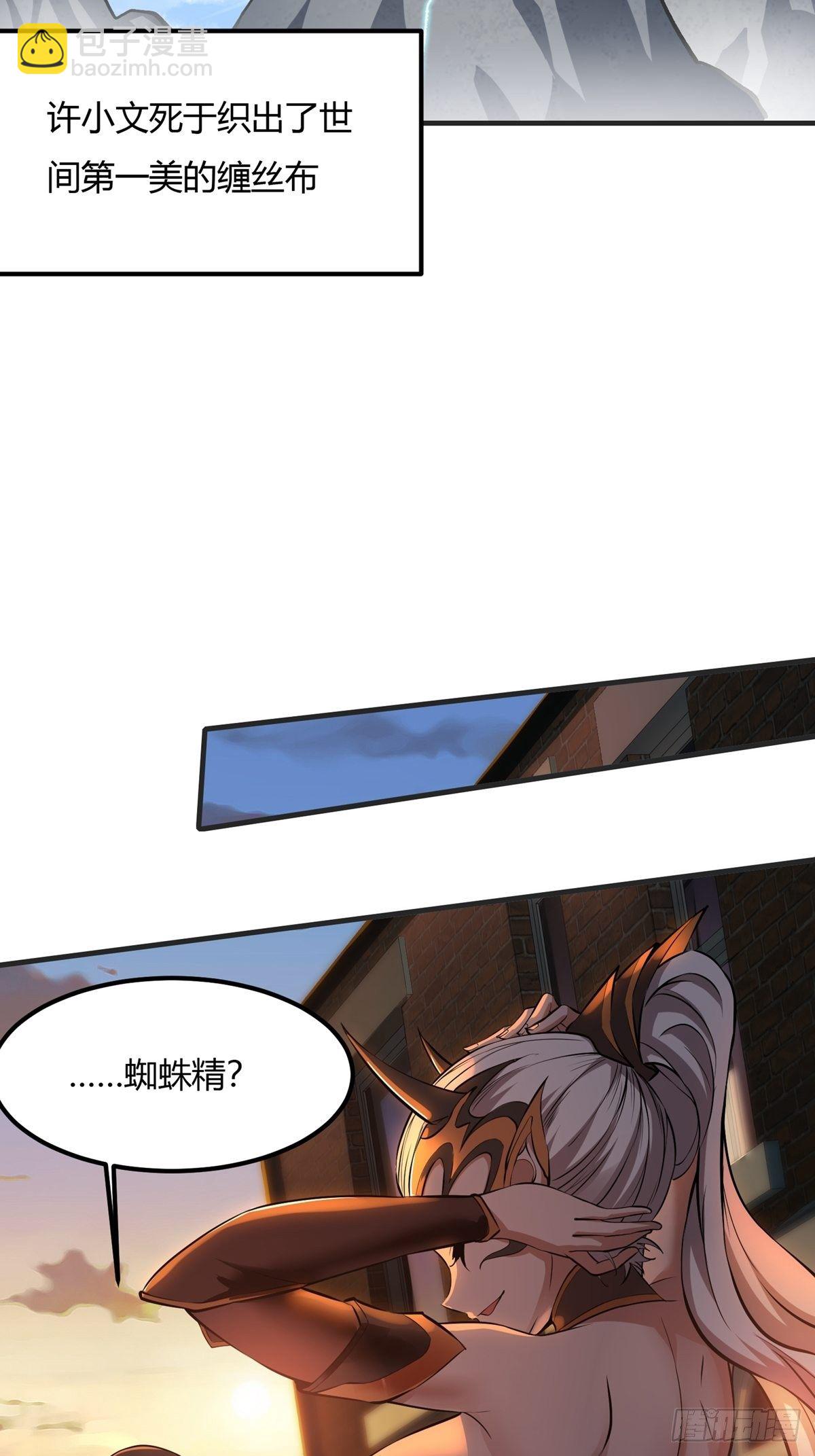 第10话(1/2)-第12话