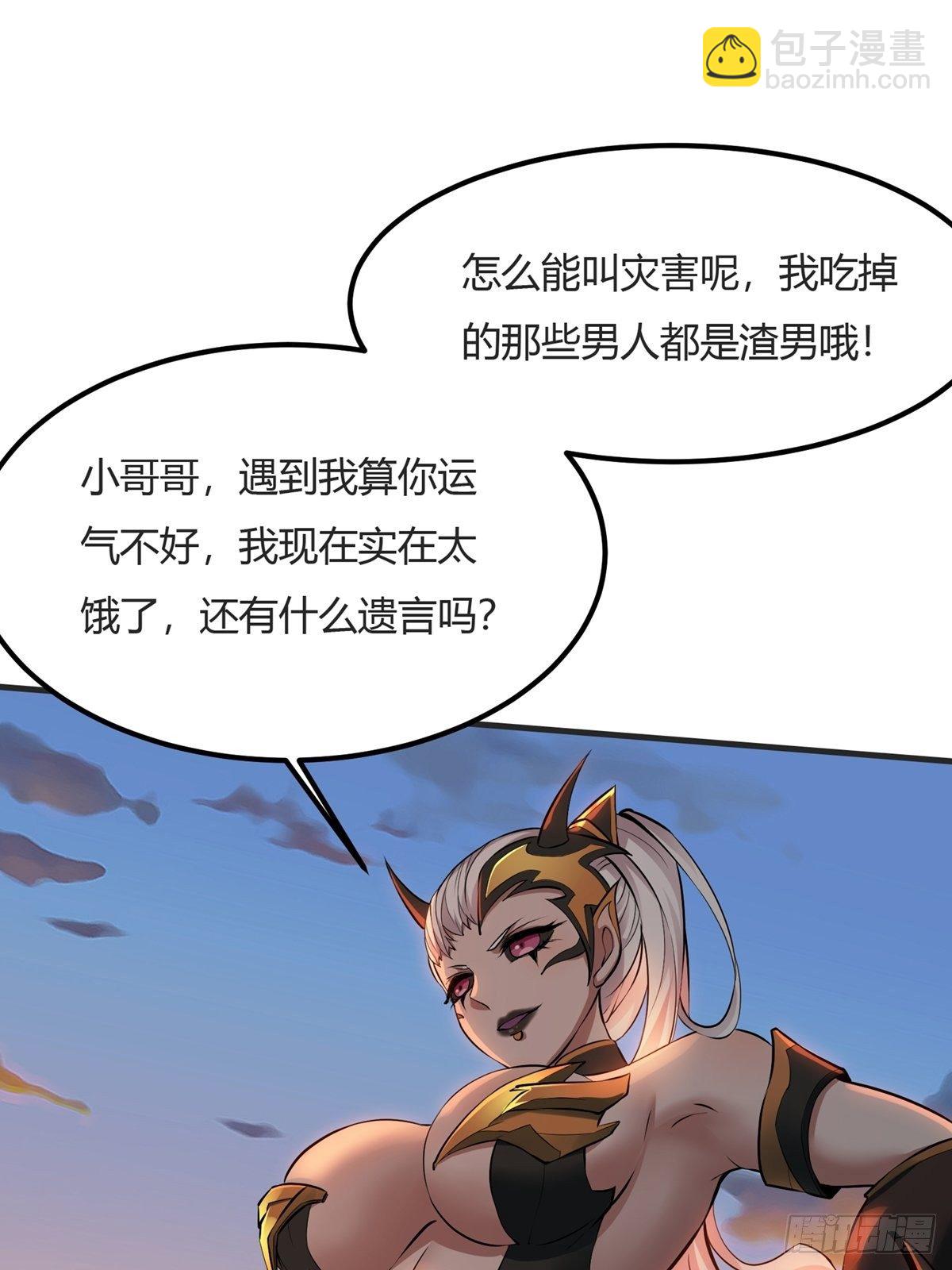 第10话(1/2)-第12话