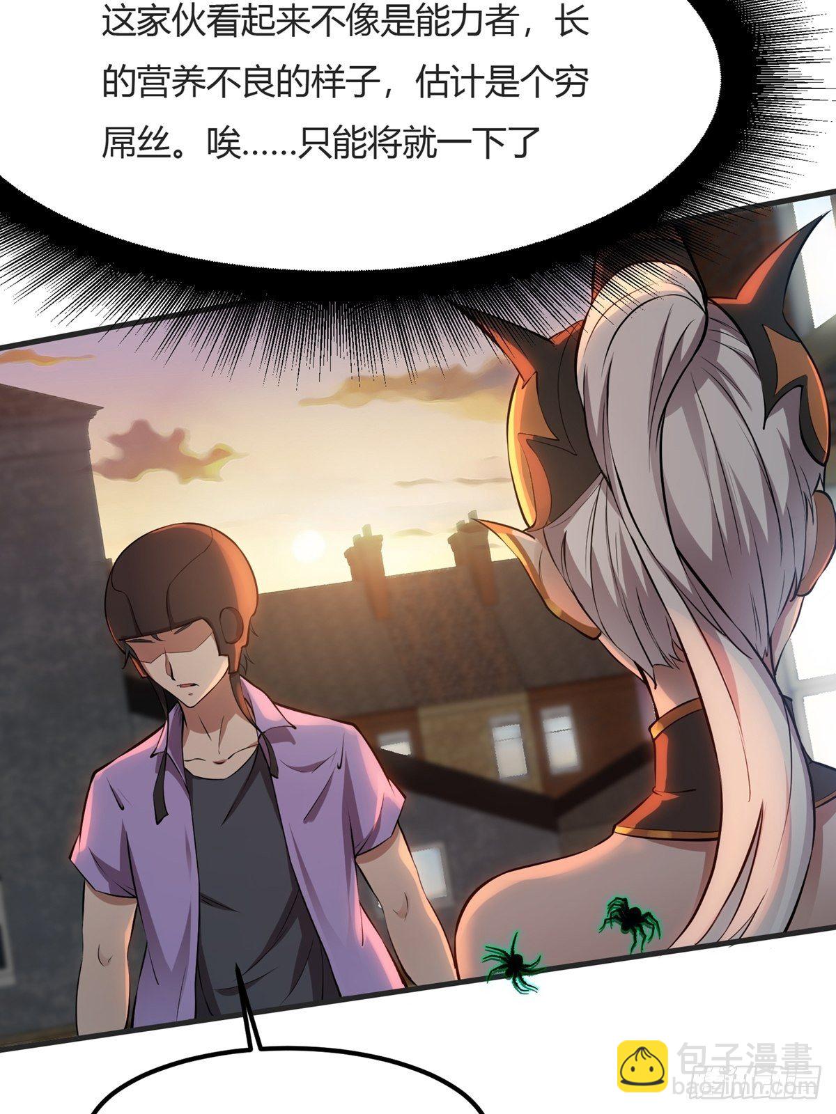 第10话(1/2)-第12话