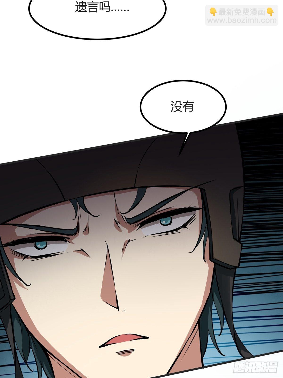 第10话(1/2)-第12话