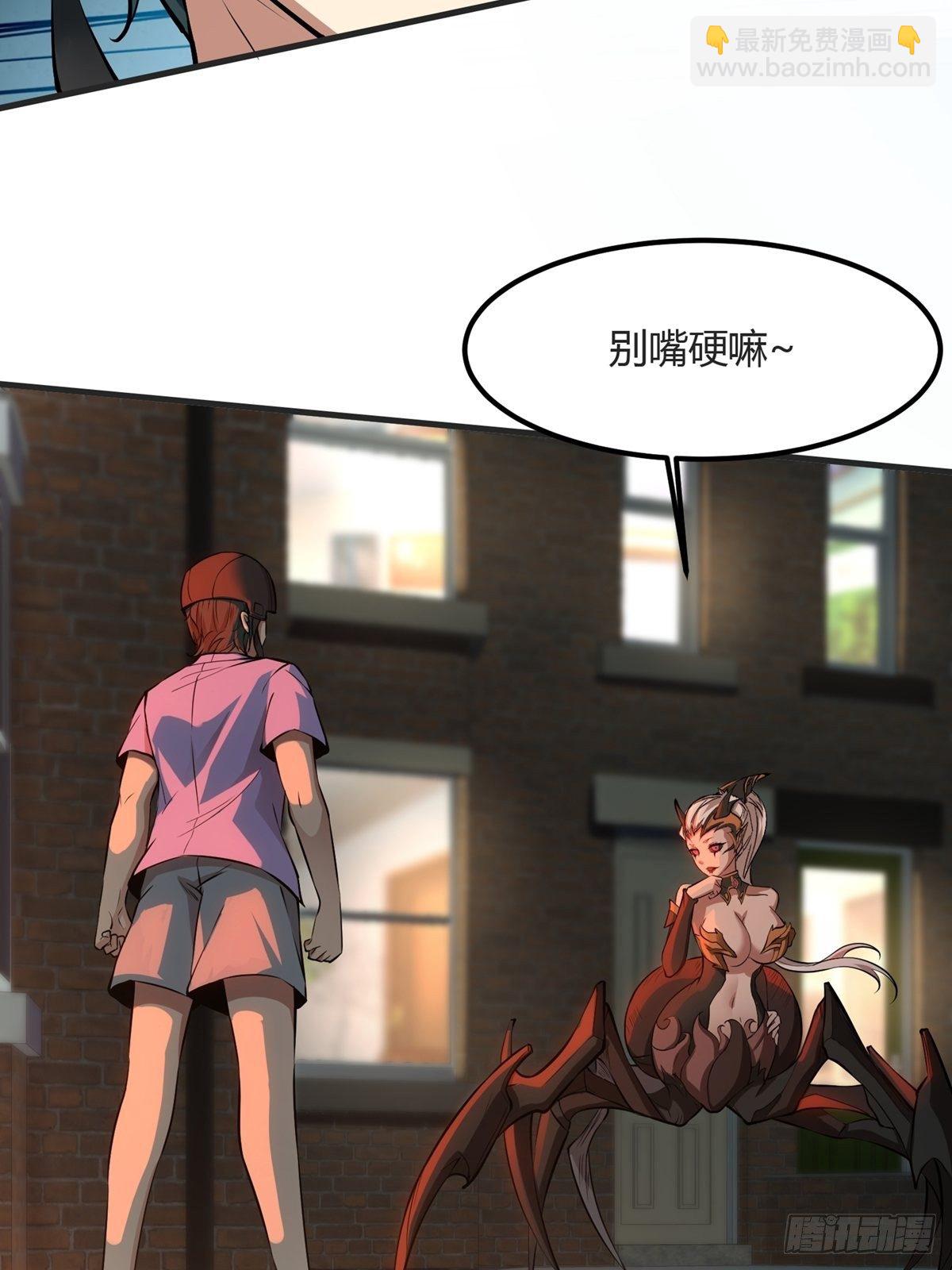 第10话(1/2)-第12话