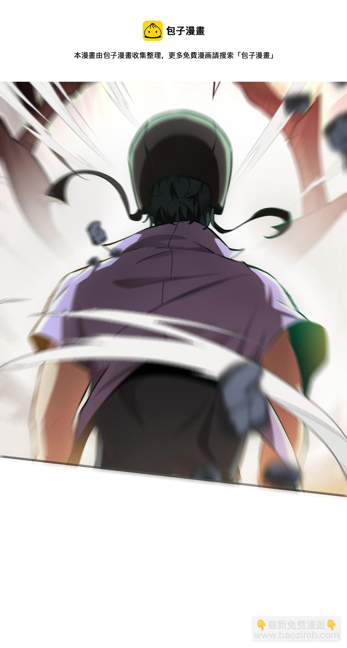 第10话(1/2)-第12话