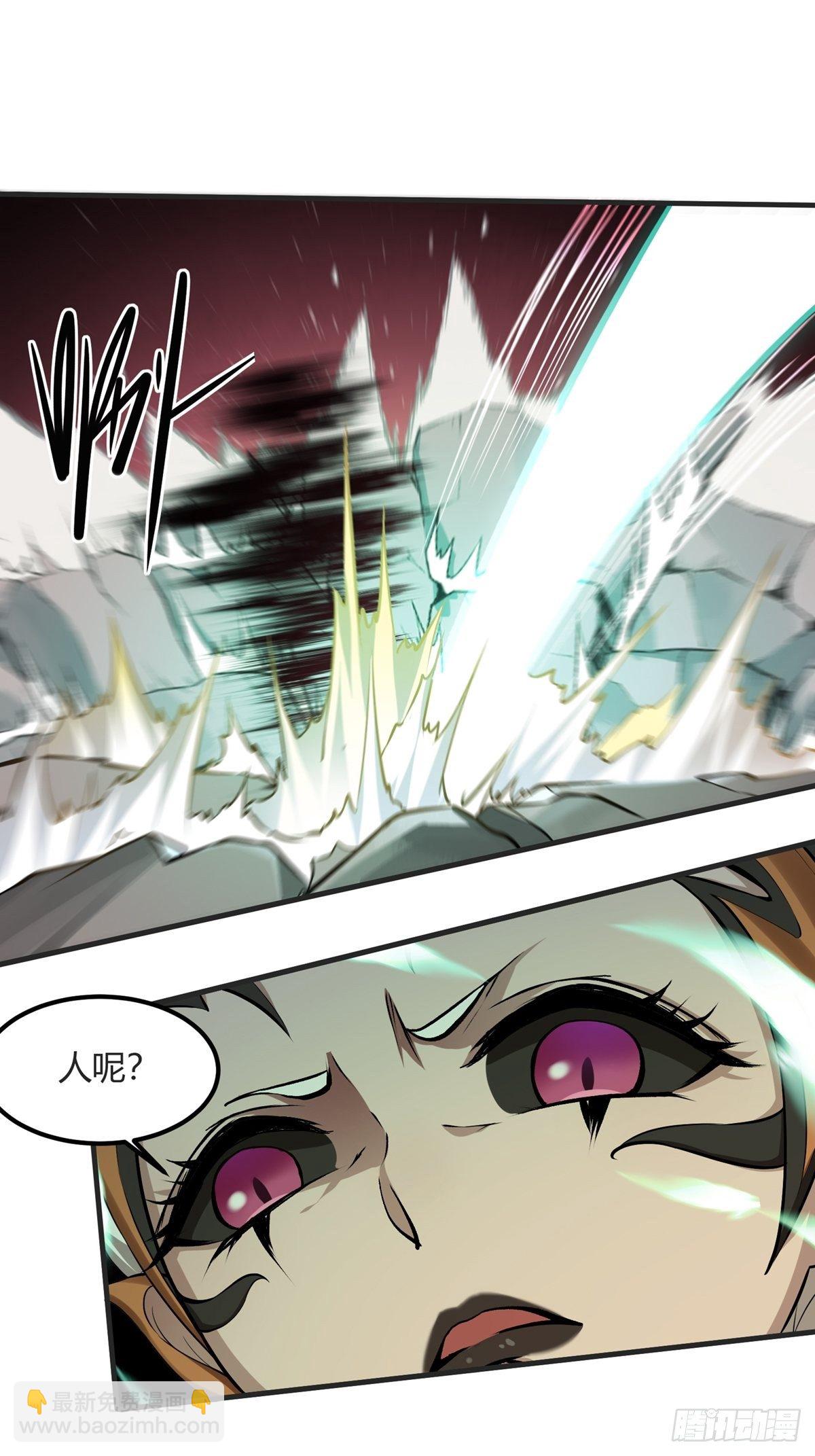 第10话(1/2)-第12话