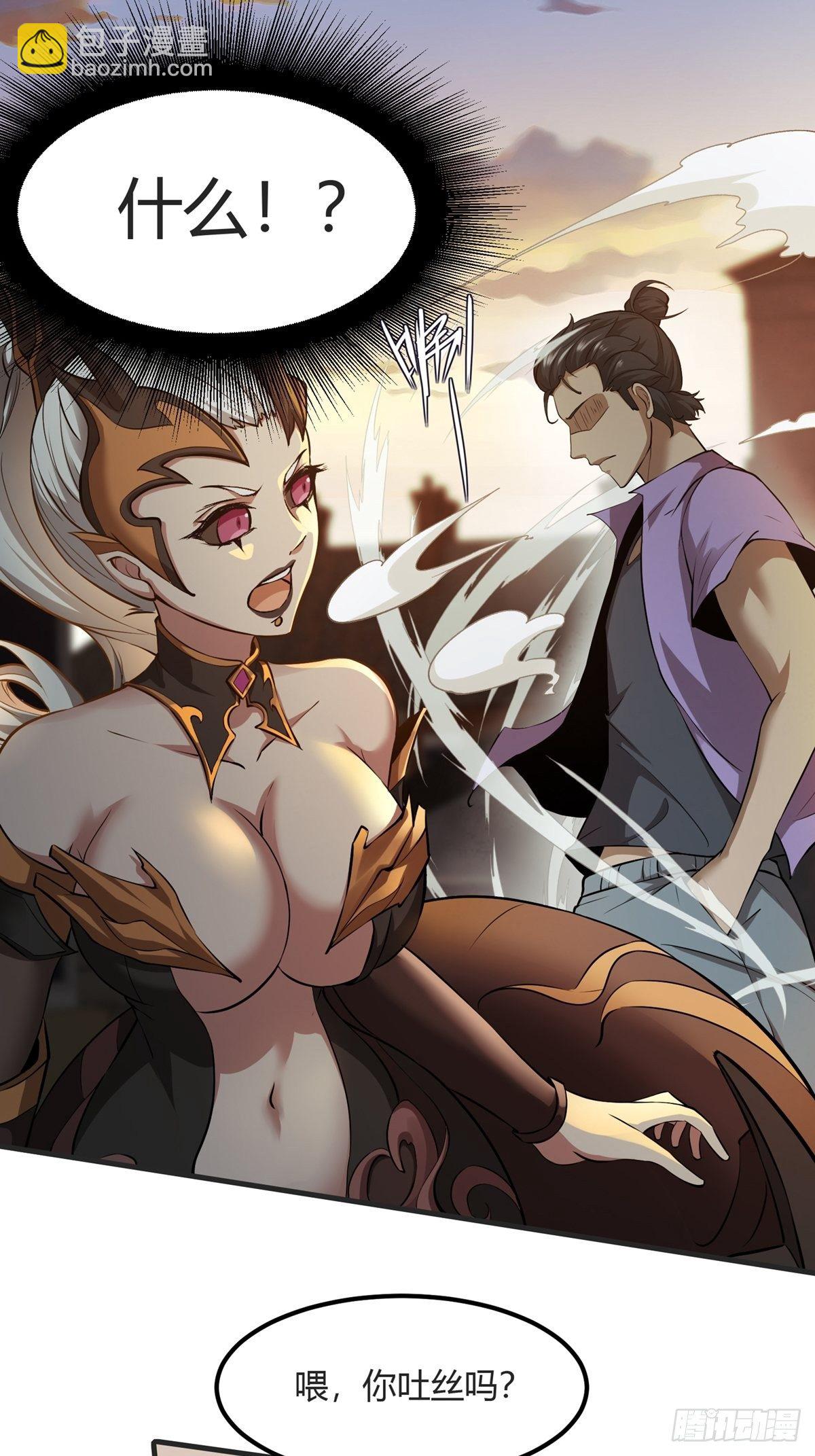 第10话(1/2)-第12话