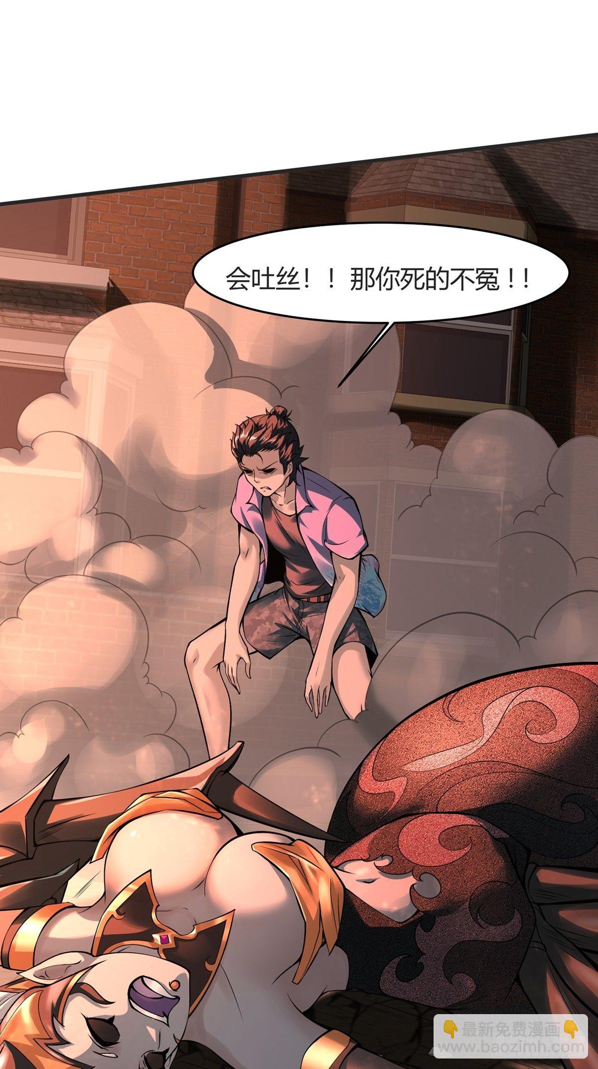 第10话(1/2)-第12话