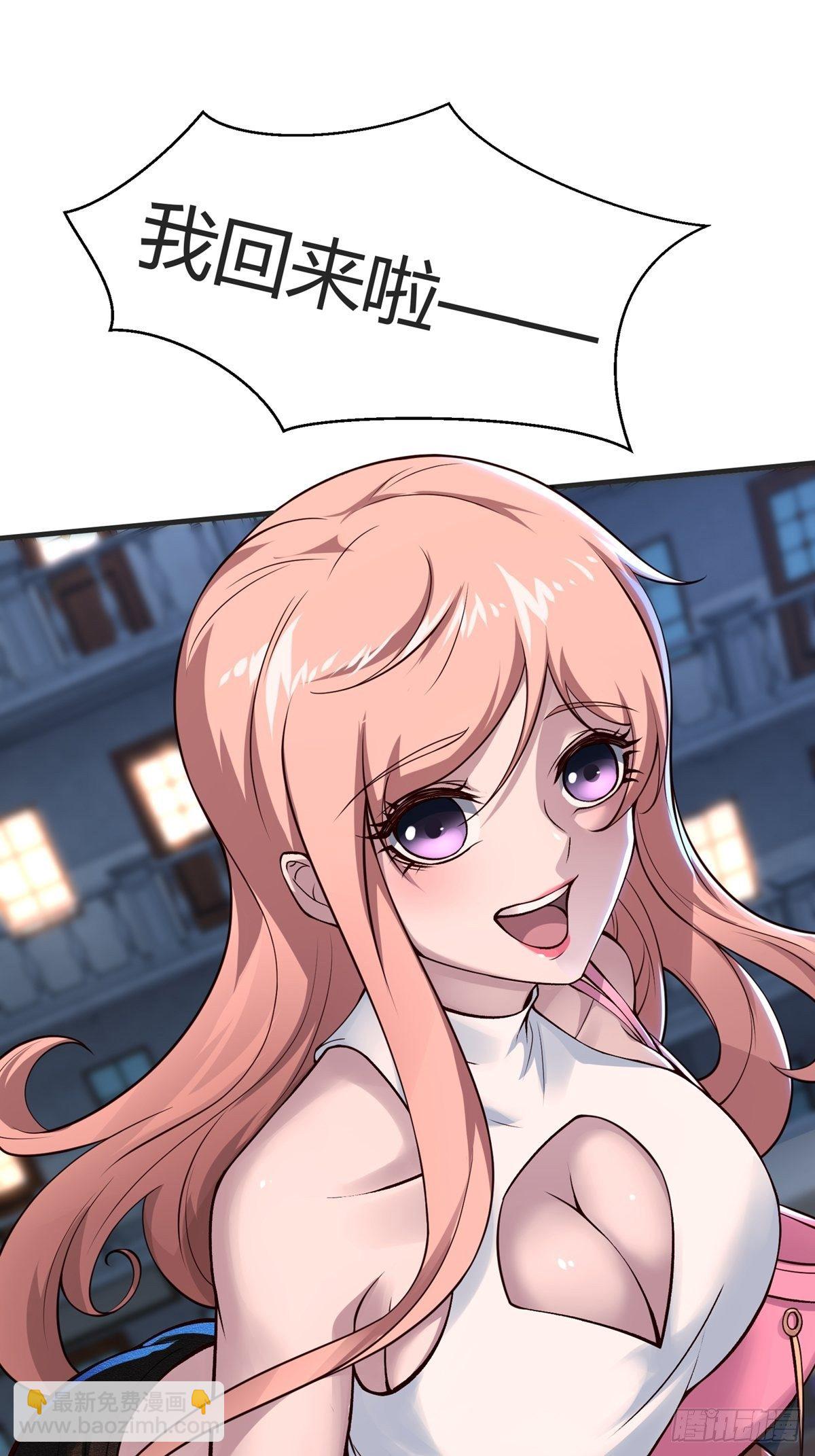 第10话(1/2)-第12话