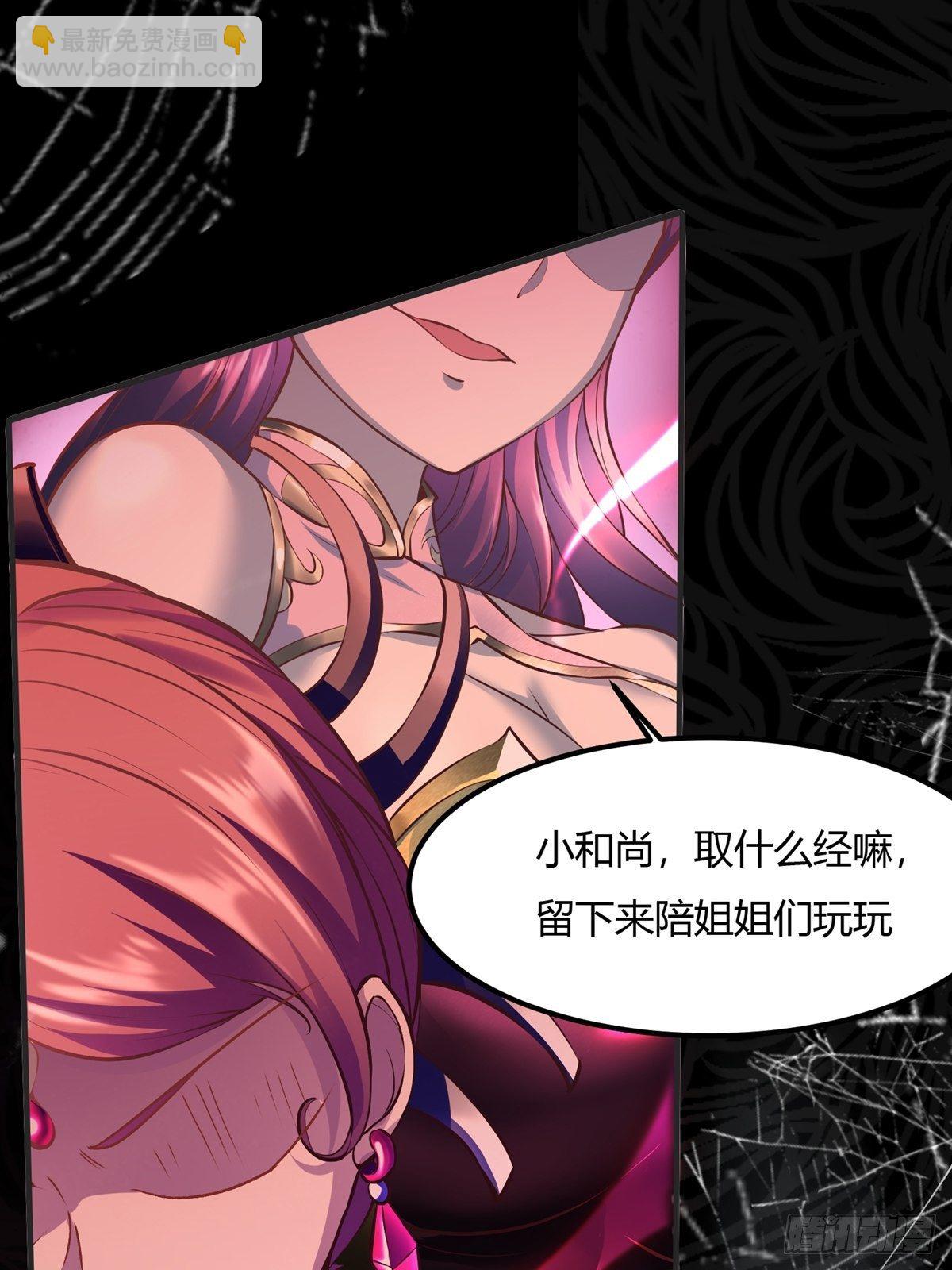 第10话(1/2)-第12话