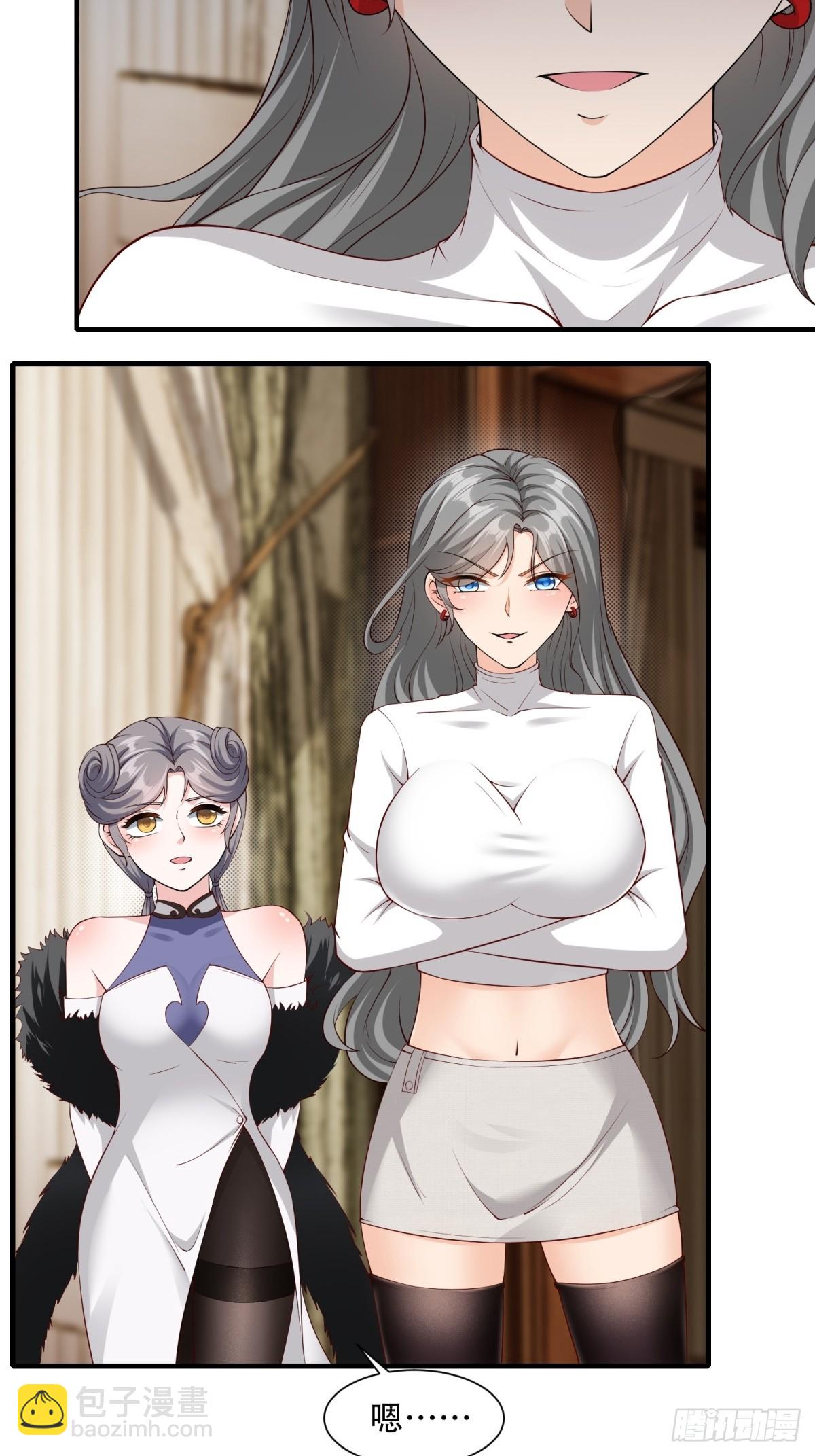 第109话(1/2)-第112话