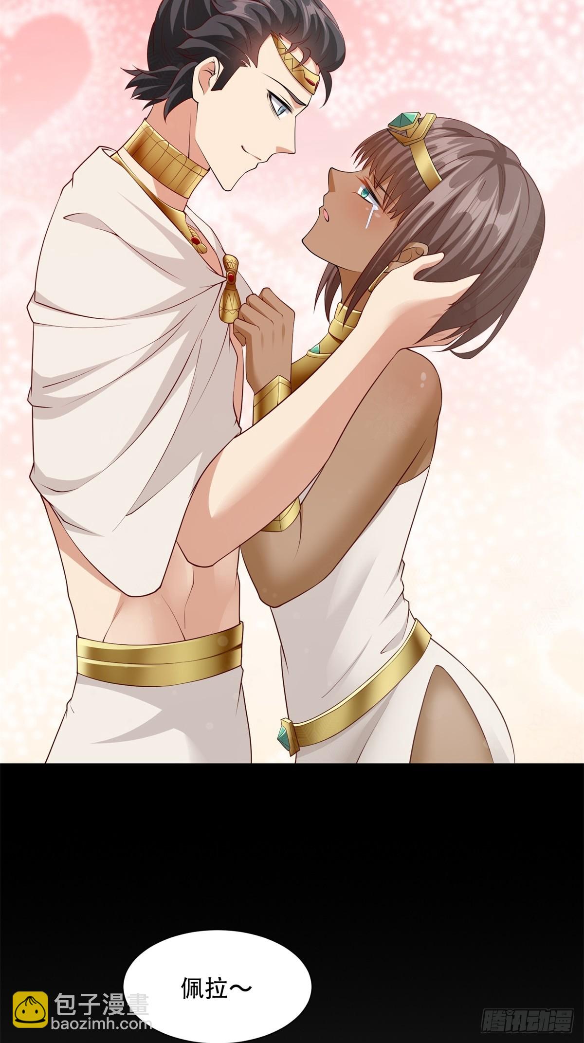 第109话(1/2)-第112话