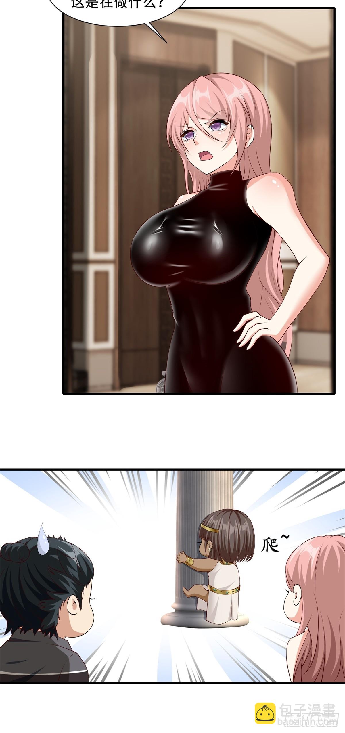 第109话(1/2)-第112话