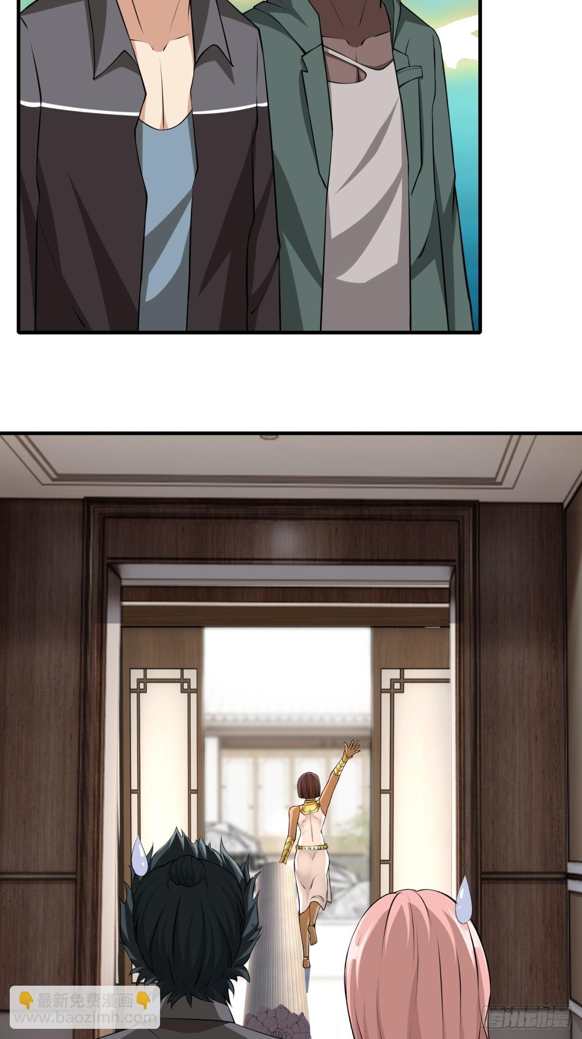 第109话(1/2)-第112话