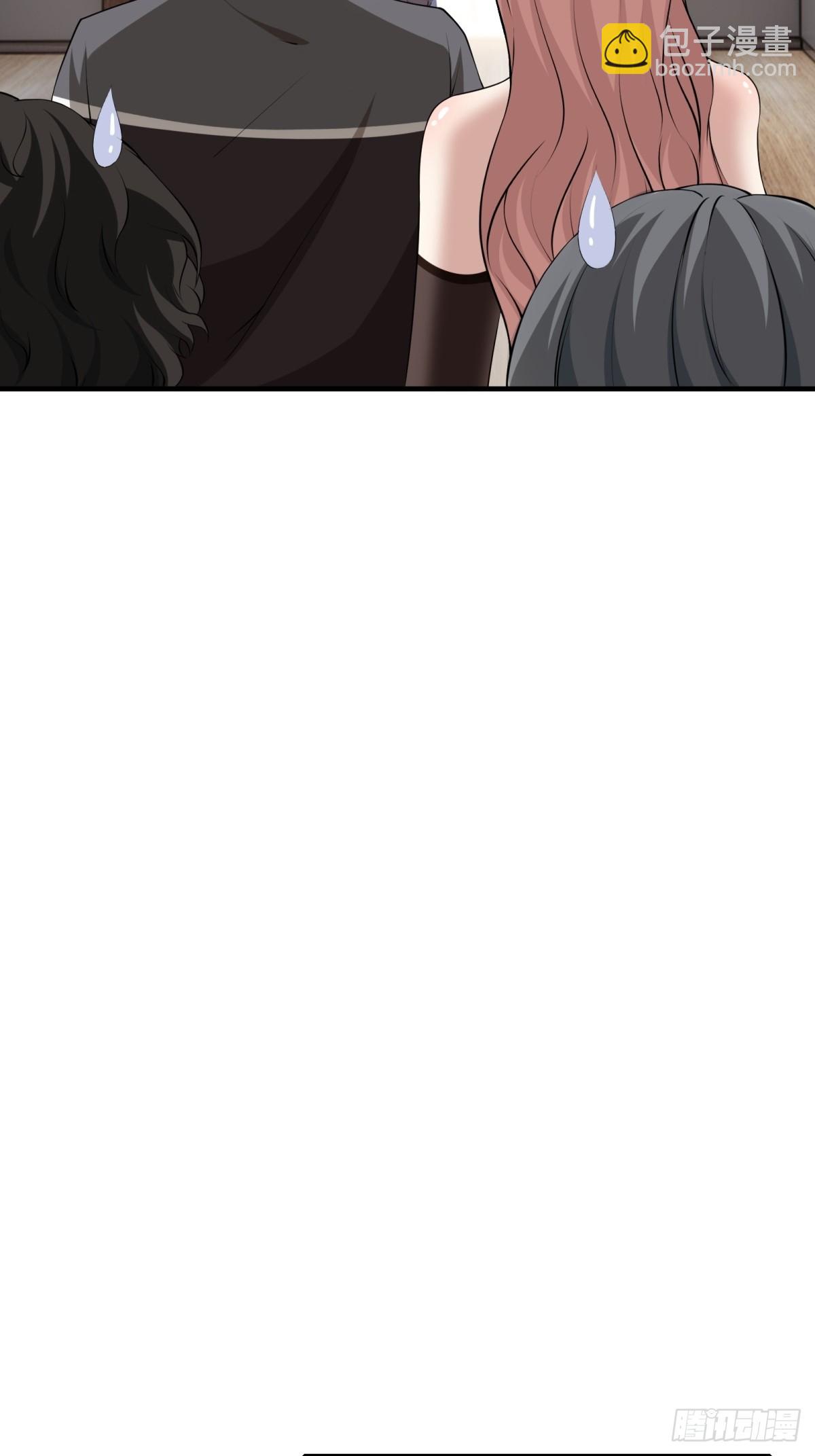 第109话(1/2)-第112话