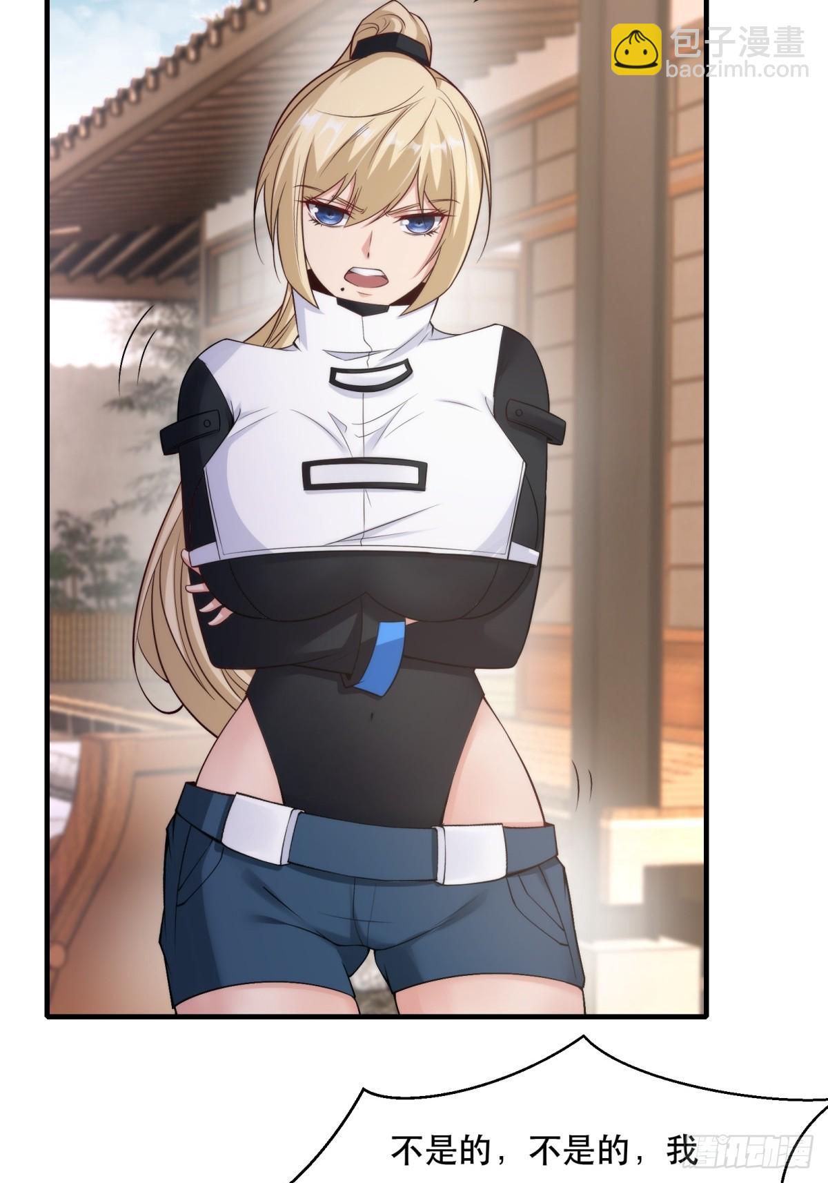 第111话(1/2)-第114话