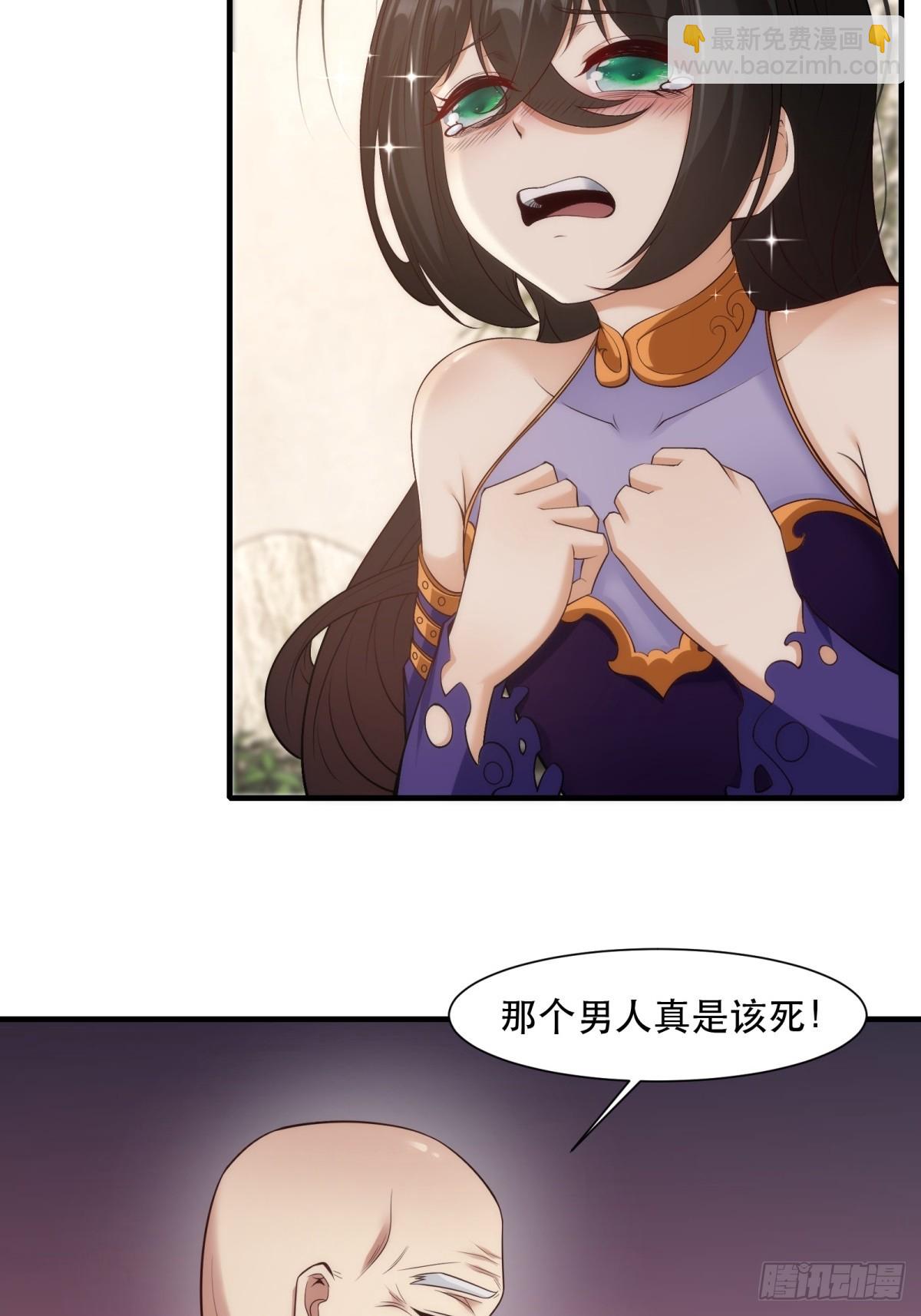 第111话(1/2)-第114话