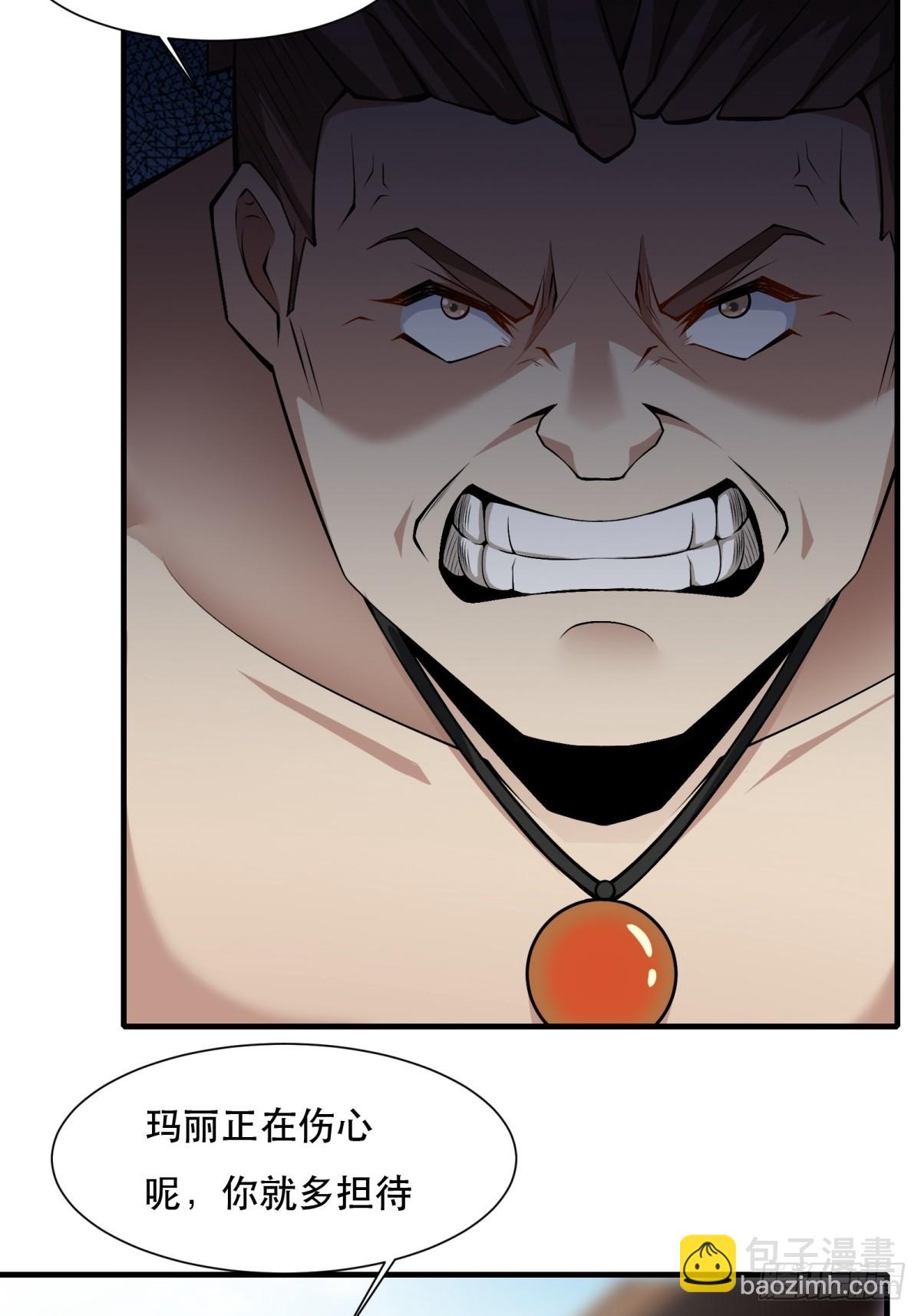 第111话(1/2)-第114话