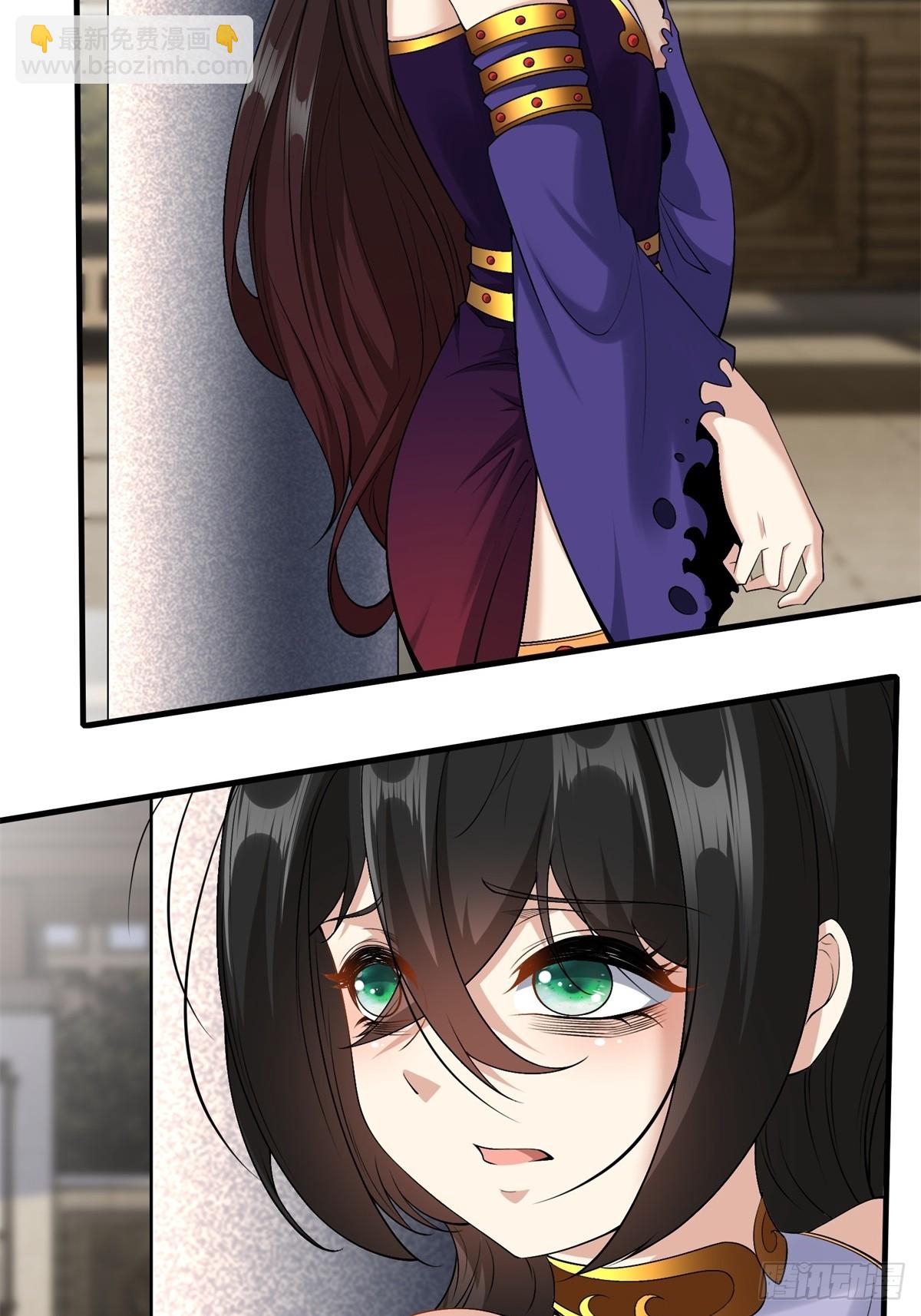 第111话(1/2)-第114话