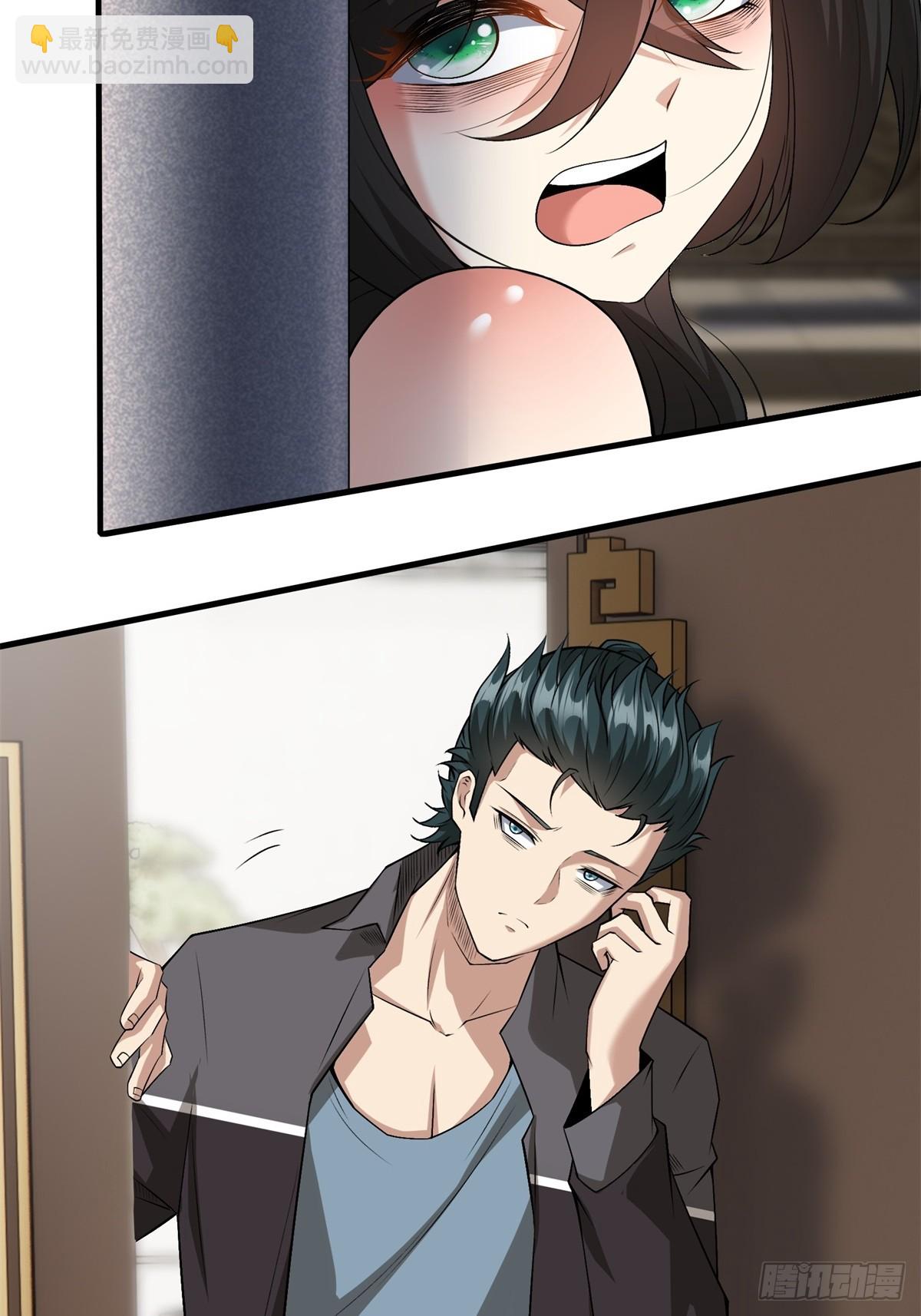 第111话(1/2)-第114话