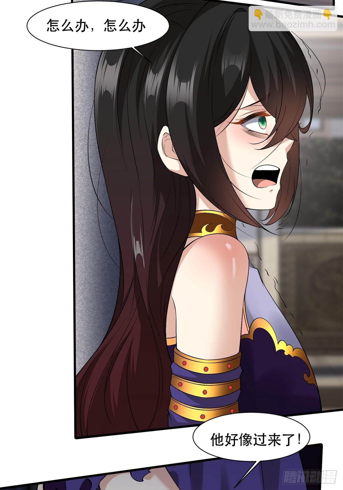 第111话(1/2)-第114话