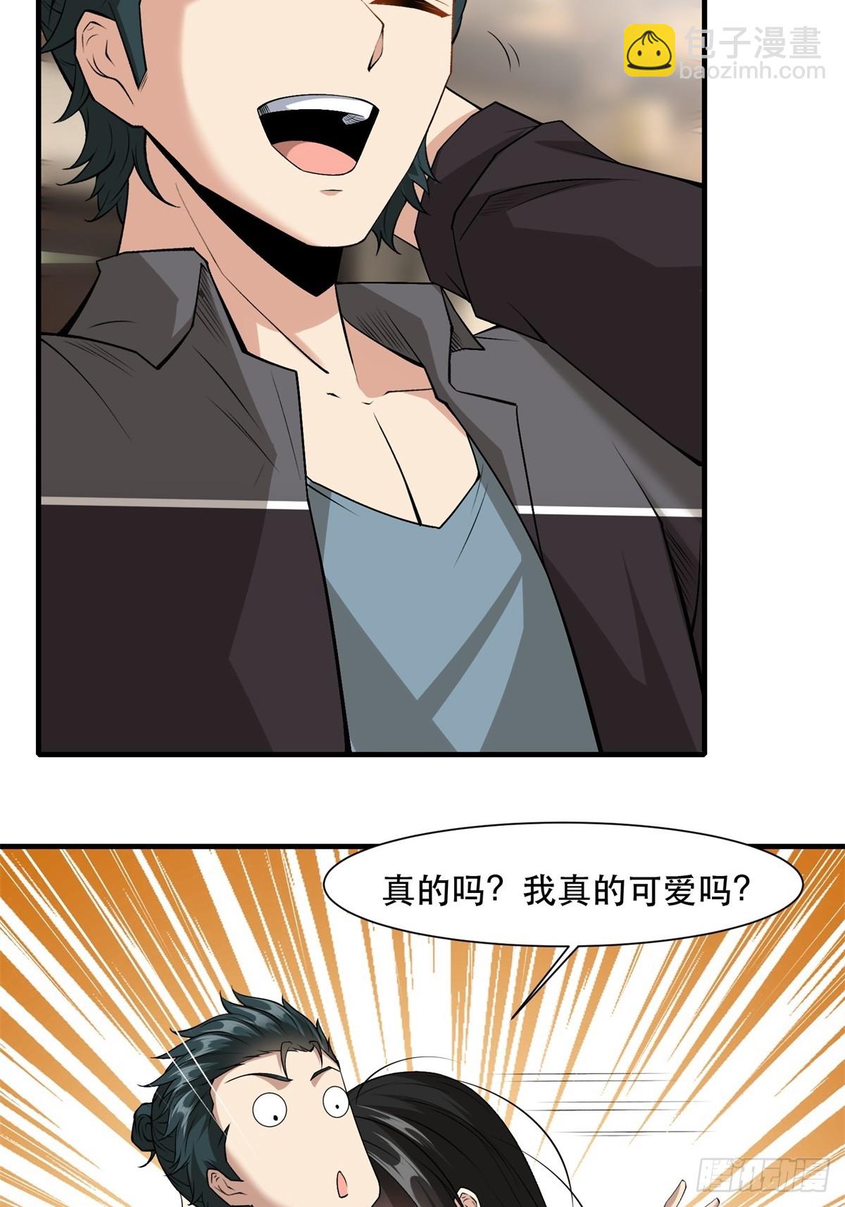 第111话(1/2)-第114话