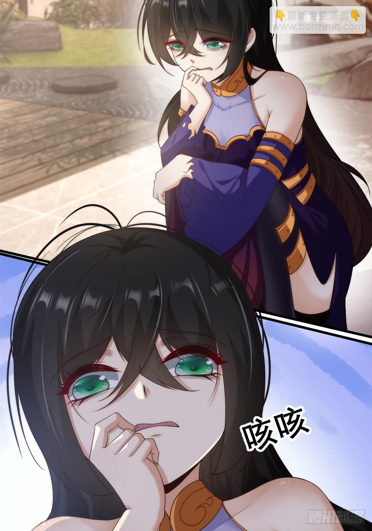 第111话(1/2)-第114话