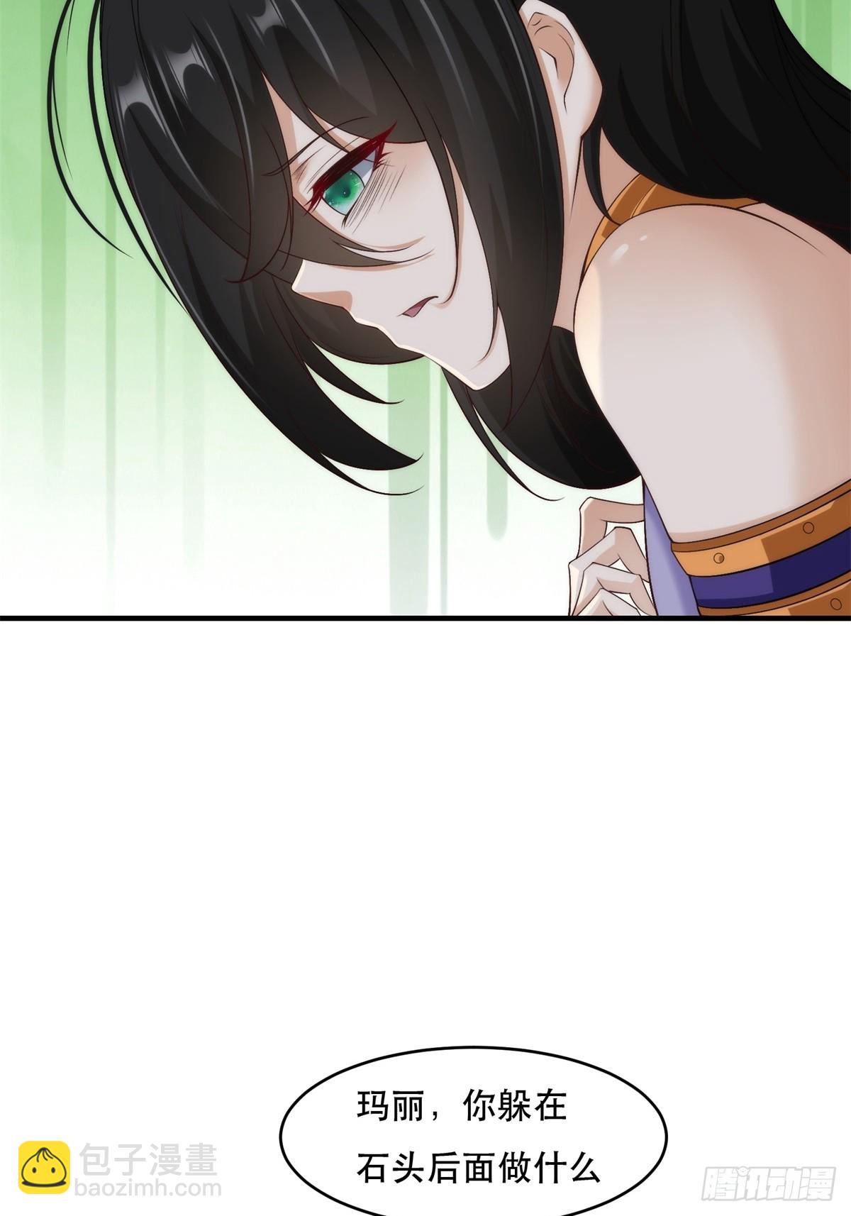 第111话(1/2)-第114话