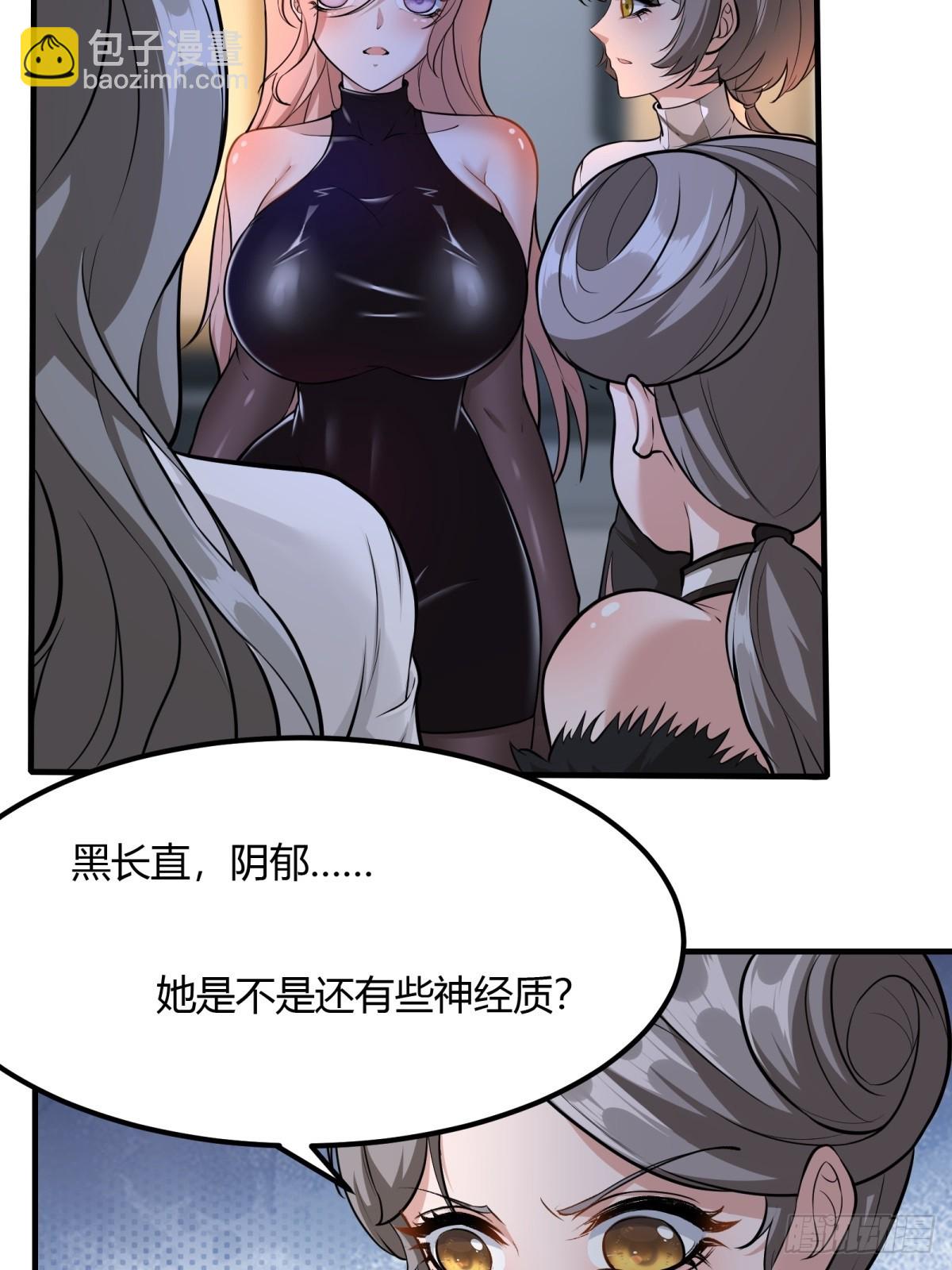 第113话(1/2)-第116话