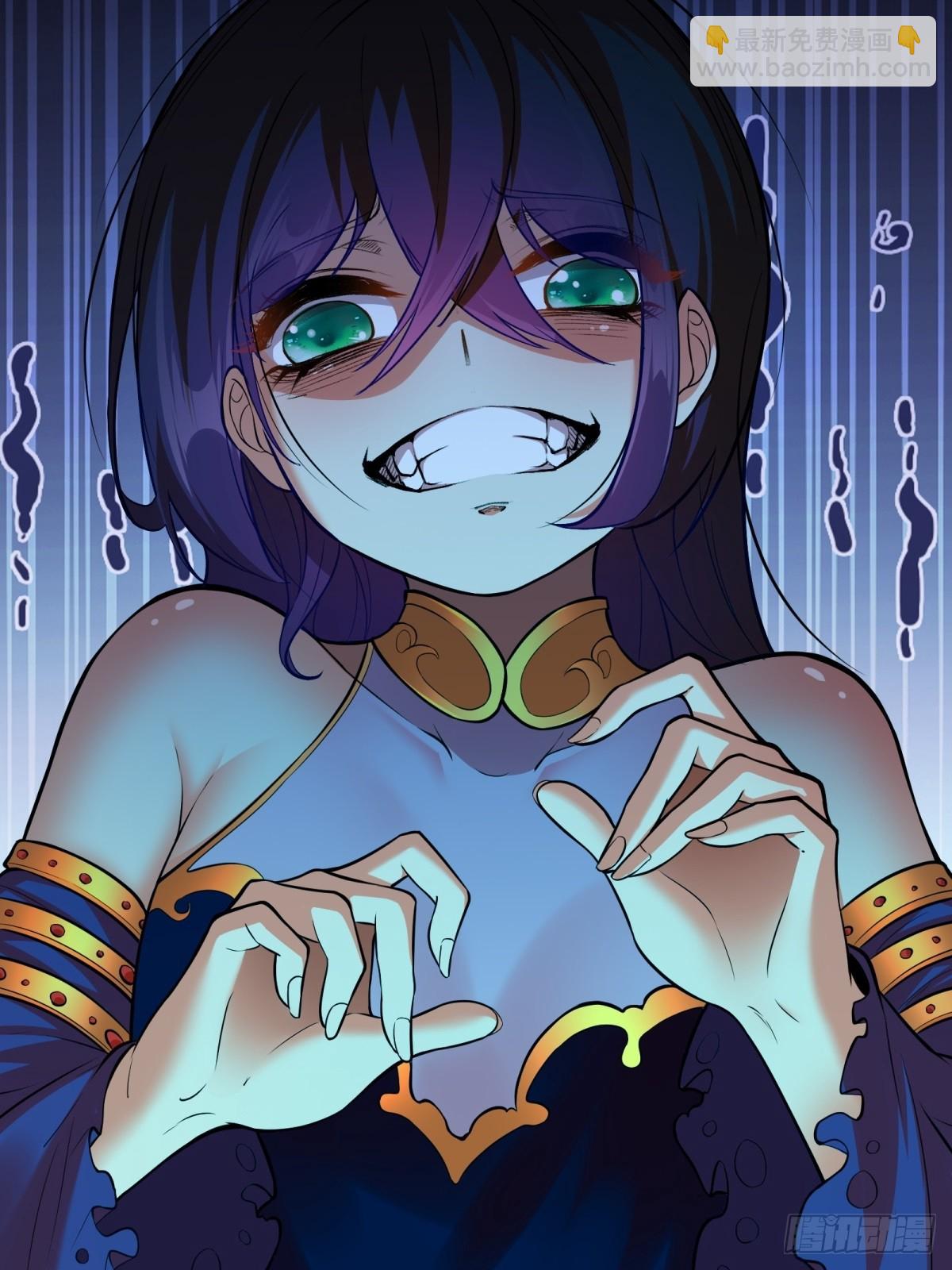 第113话(1/2)-第116话