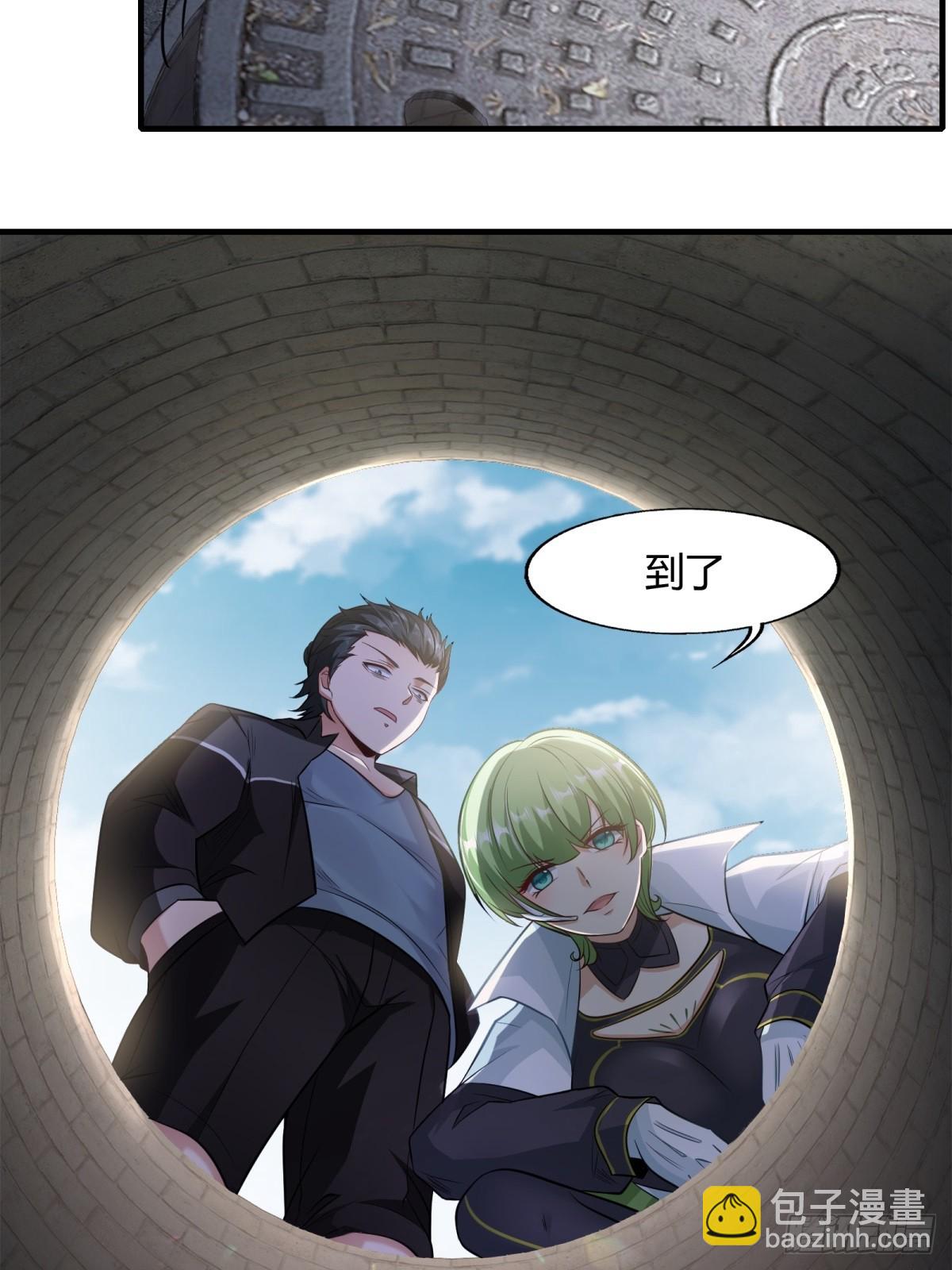 第115话(1/2)-第118话