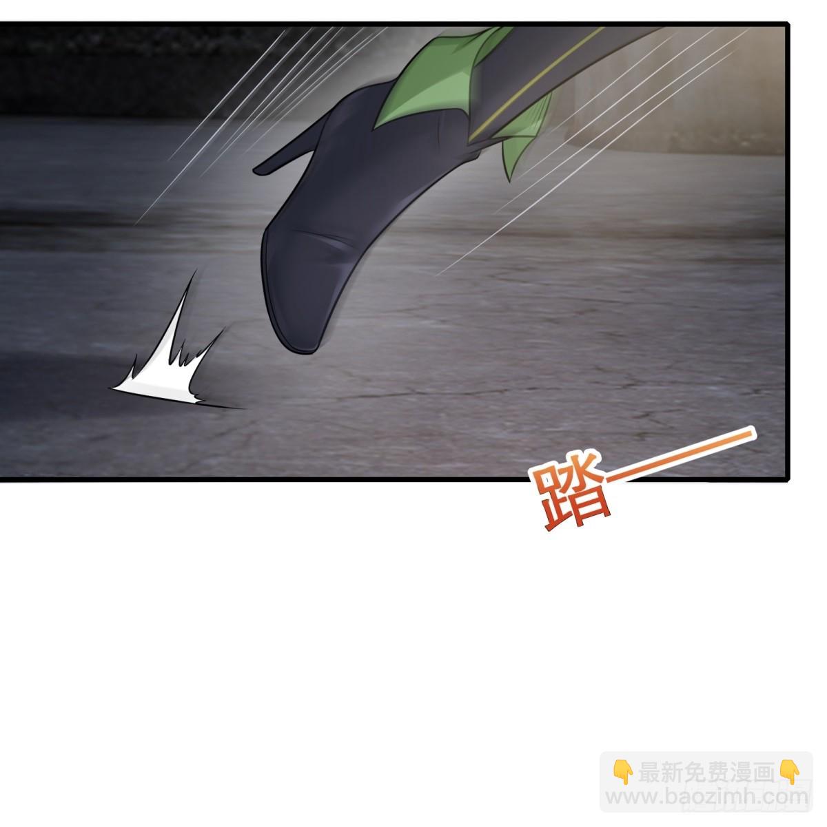 第115话(1/2)-第118话