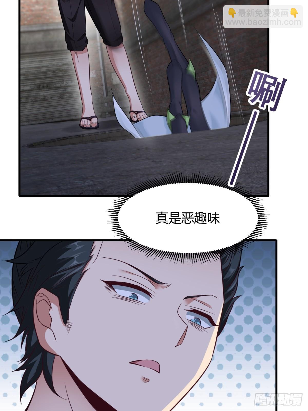 第115话(1/2)-第118话