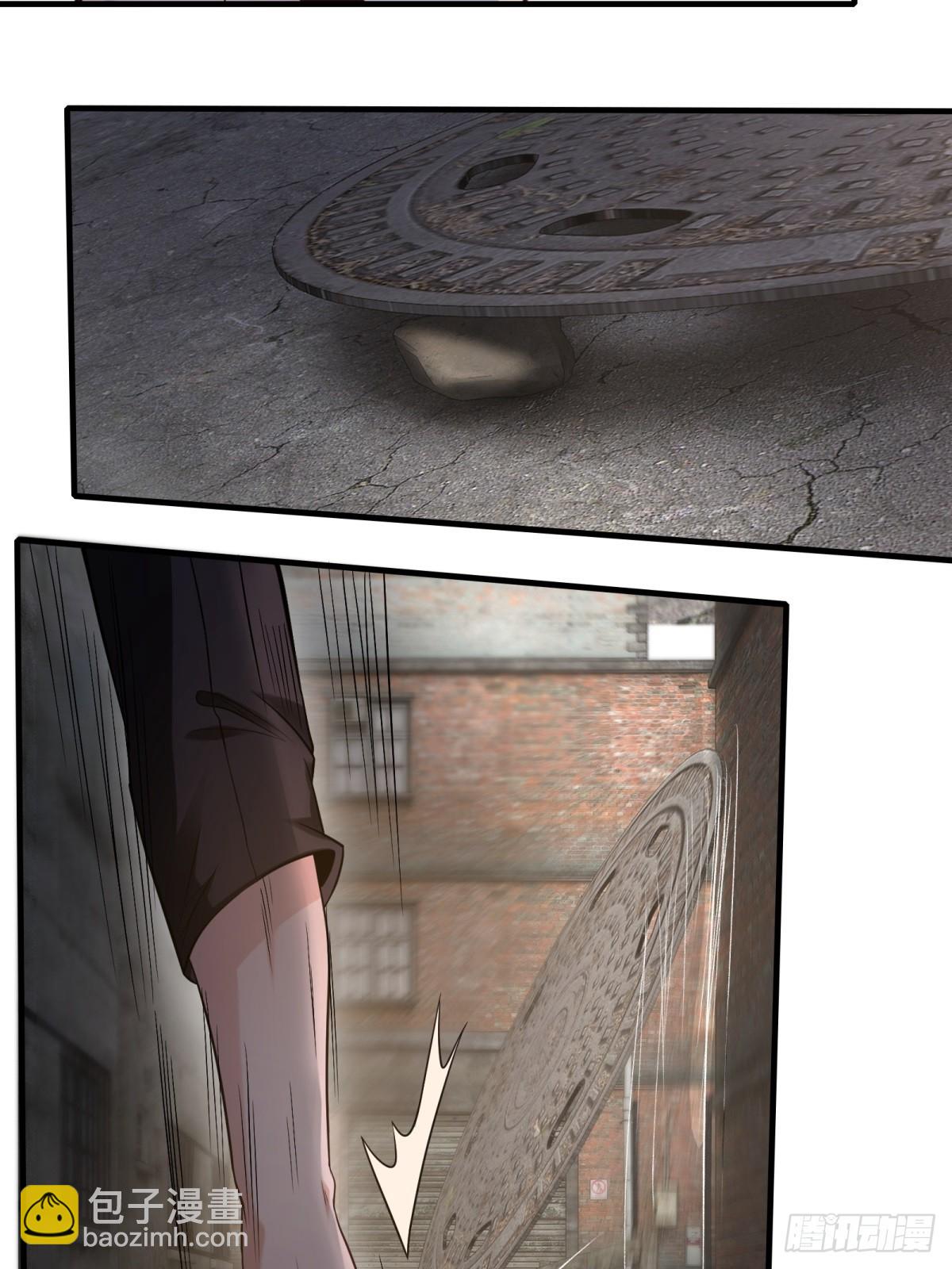 第115话(1/2)-第118话