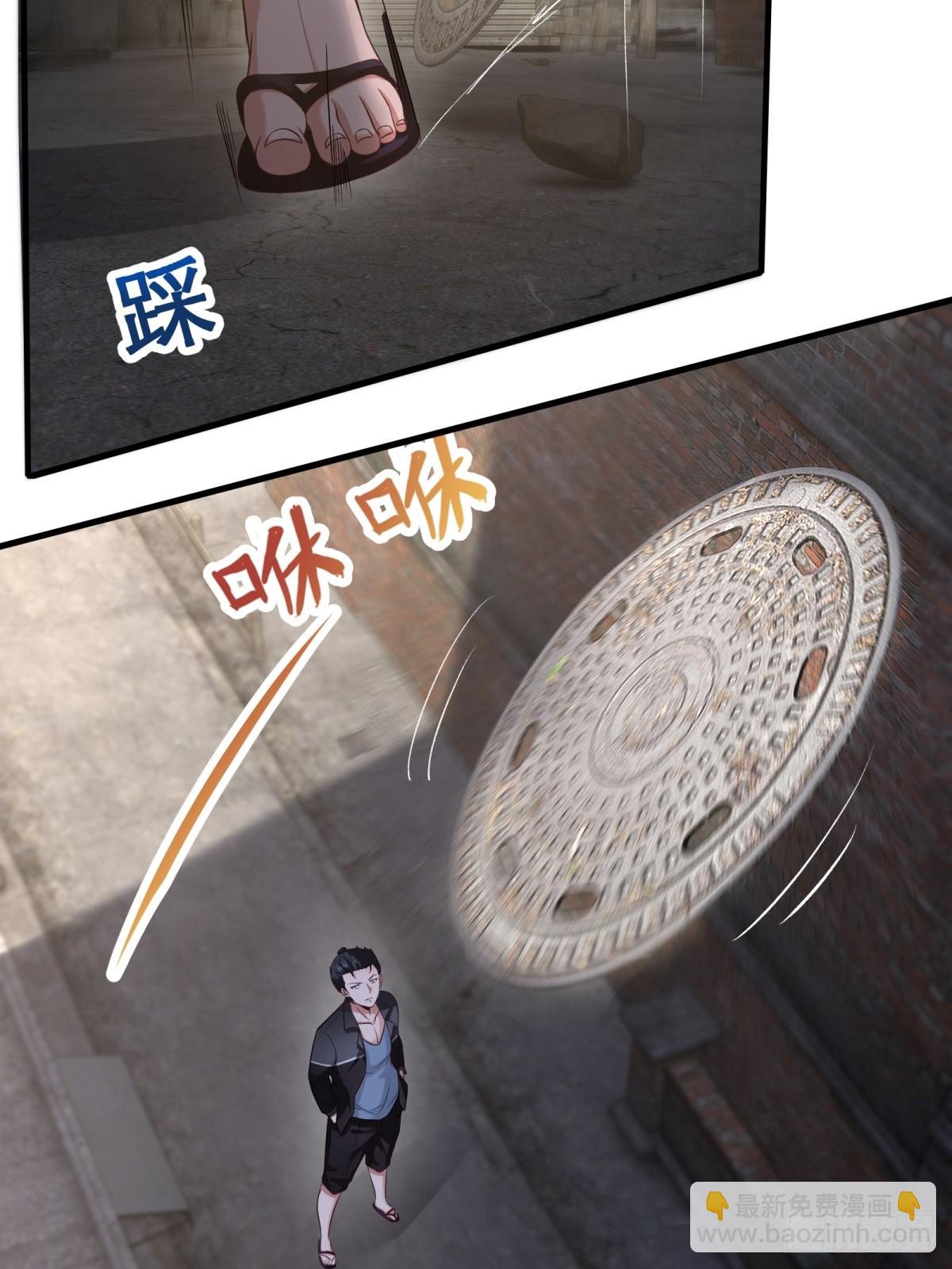 第115话(1/2)-第118话