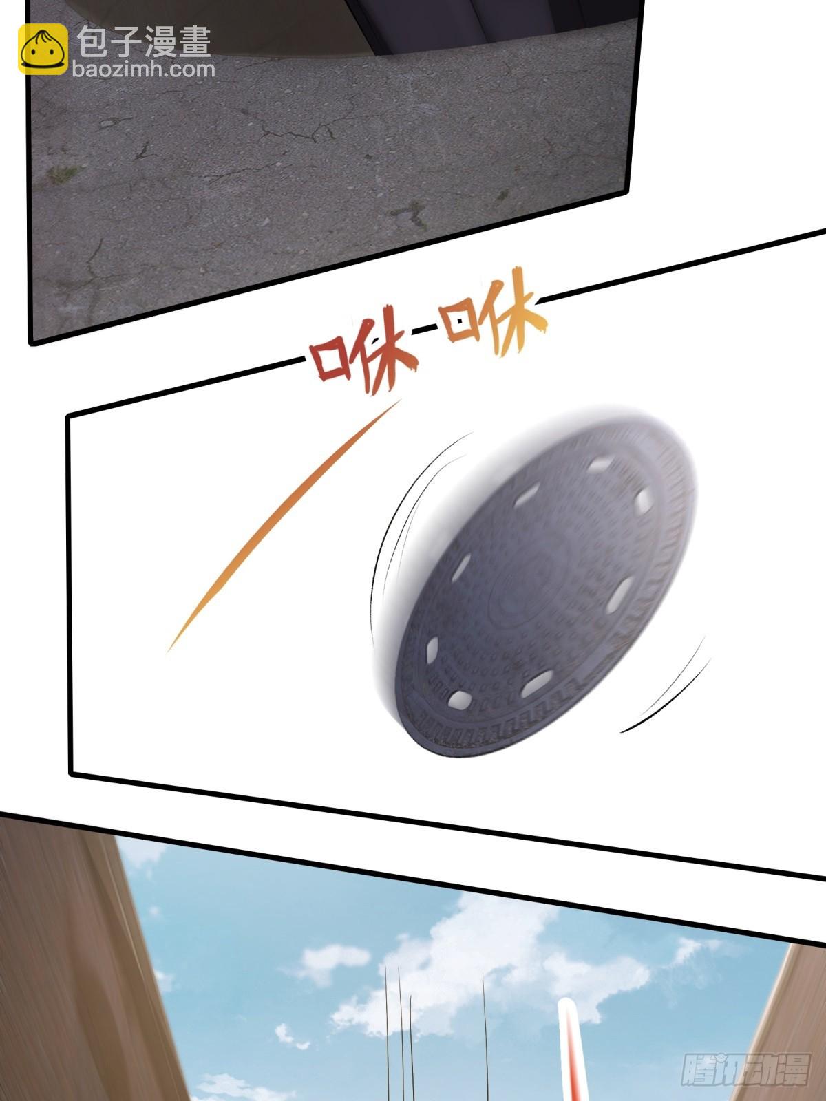 第115话(1/2)-第118话