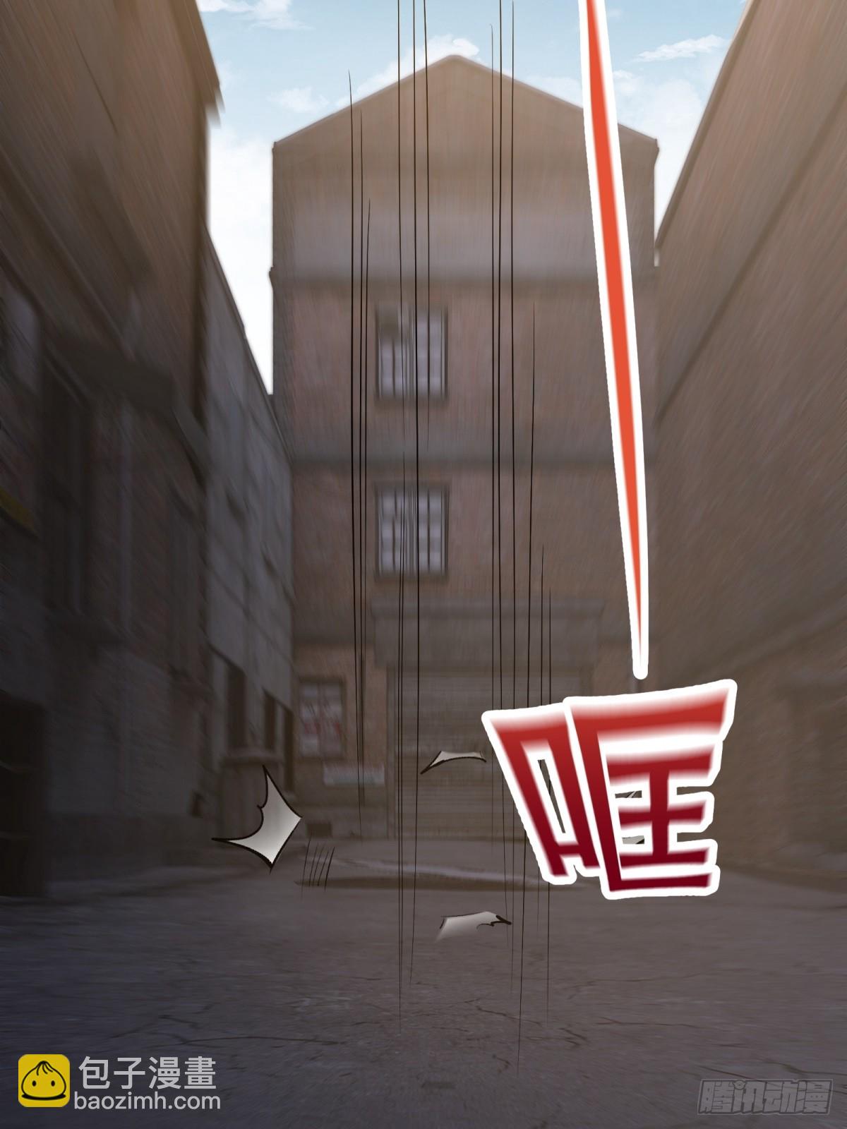 第115话(1/2)-第118话