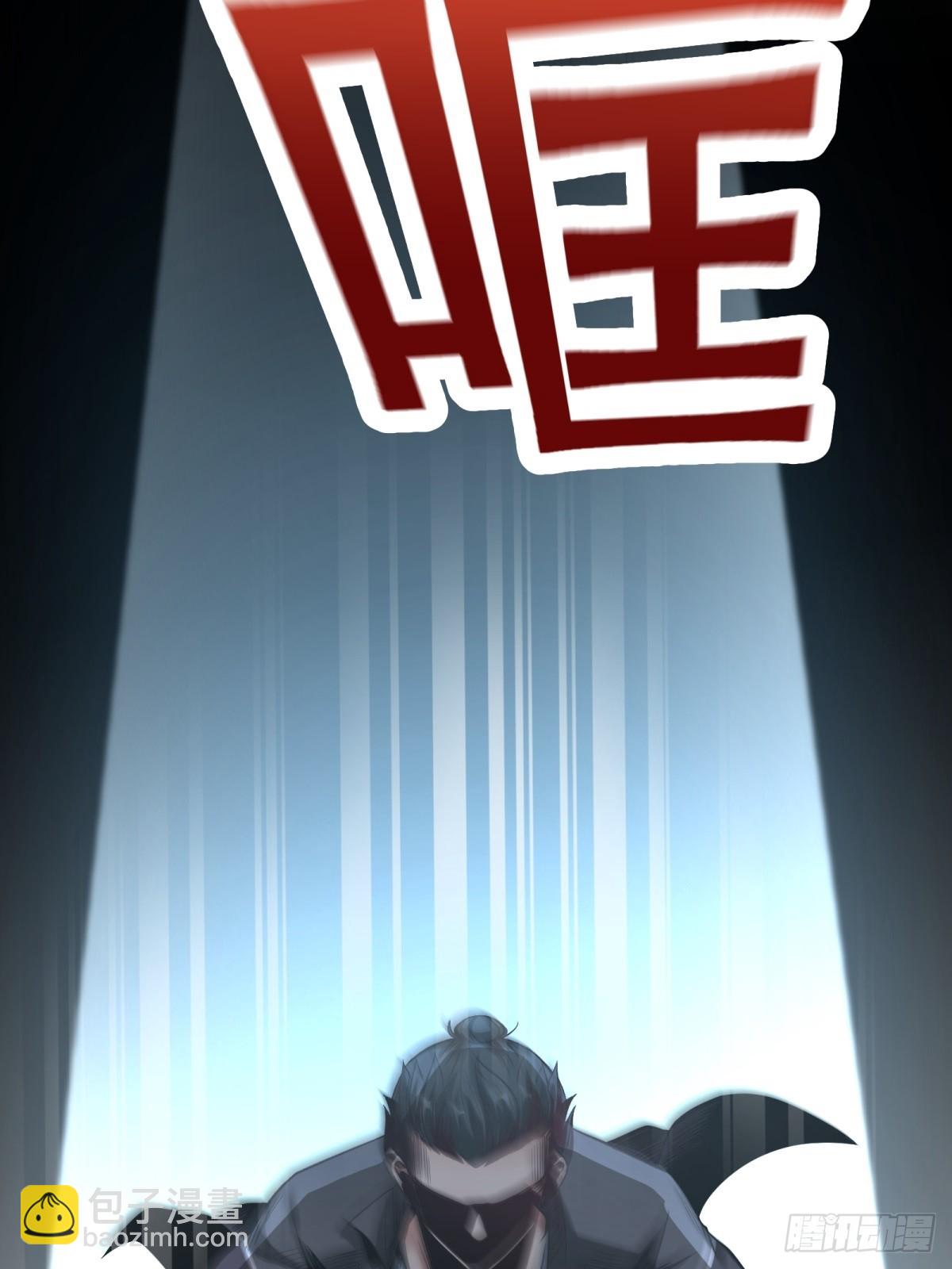 第115话(1/2)-第118话