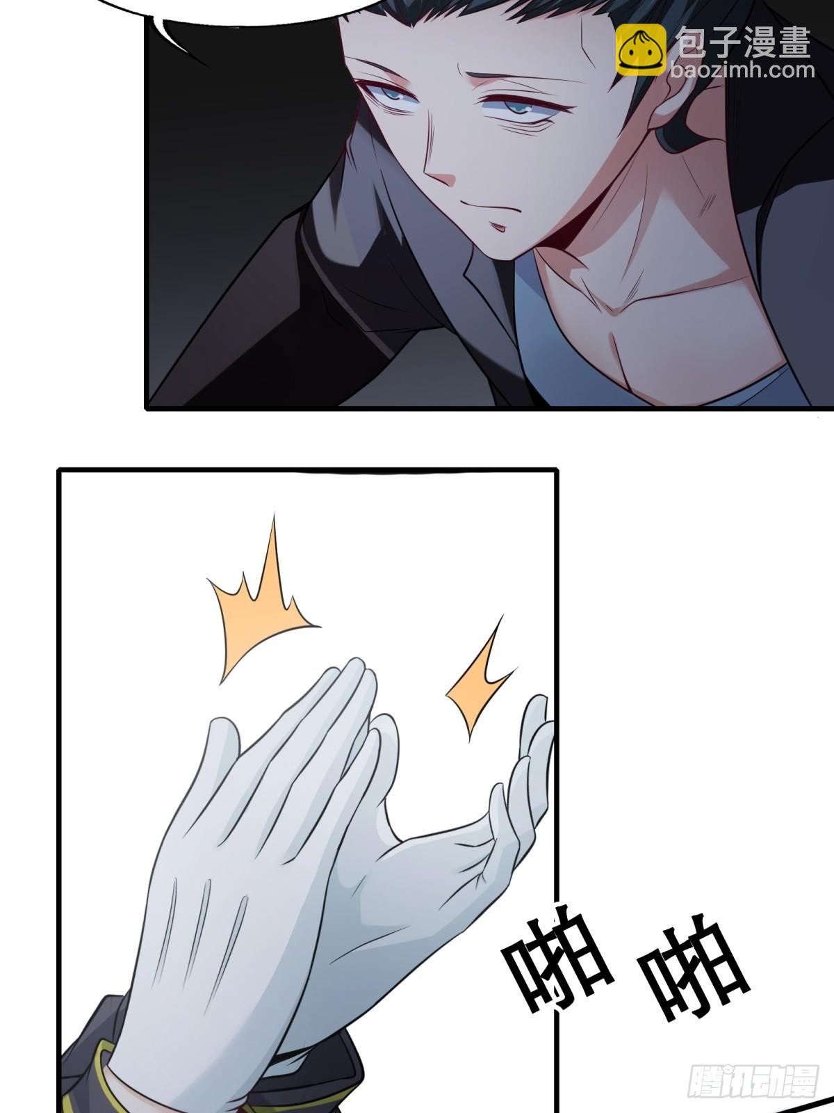 第115话(1/2)-第118话