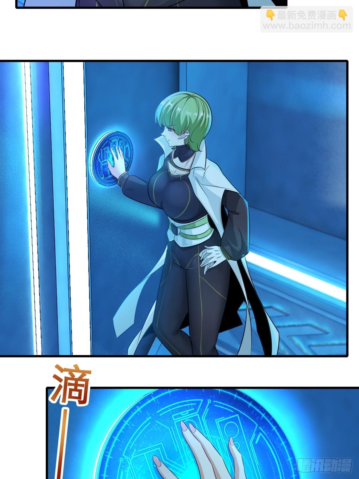 第115话(1/2)-第118话