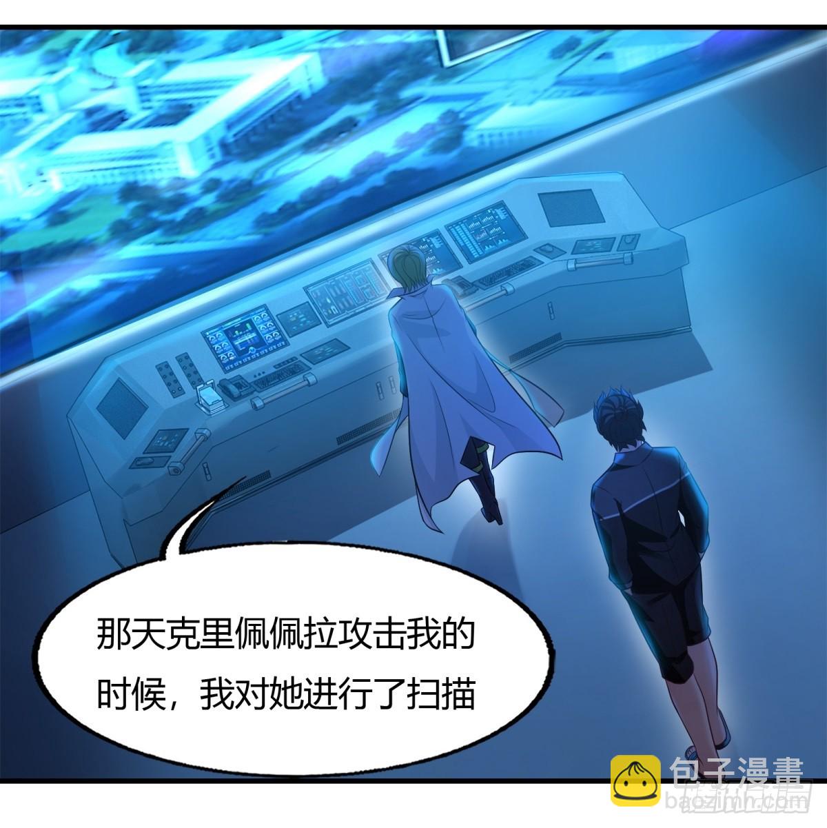 第115话(1/2)-第118话