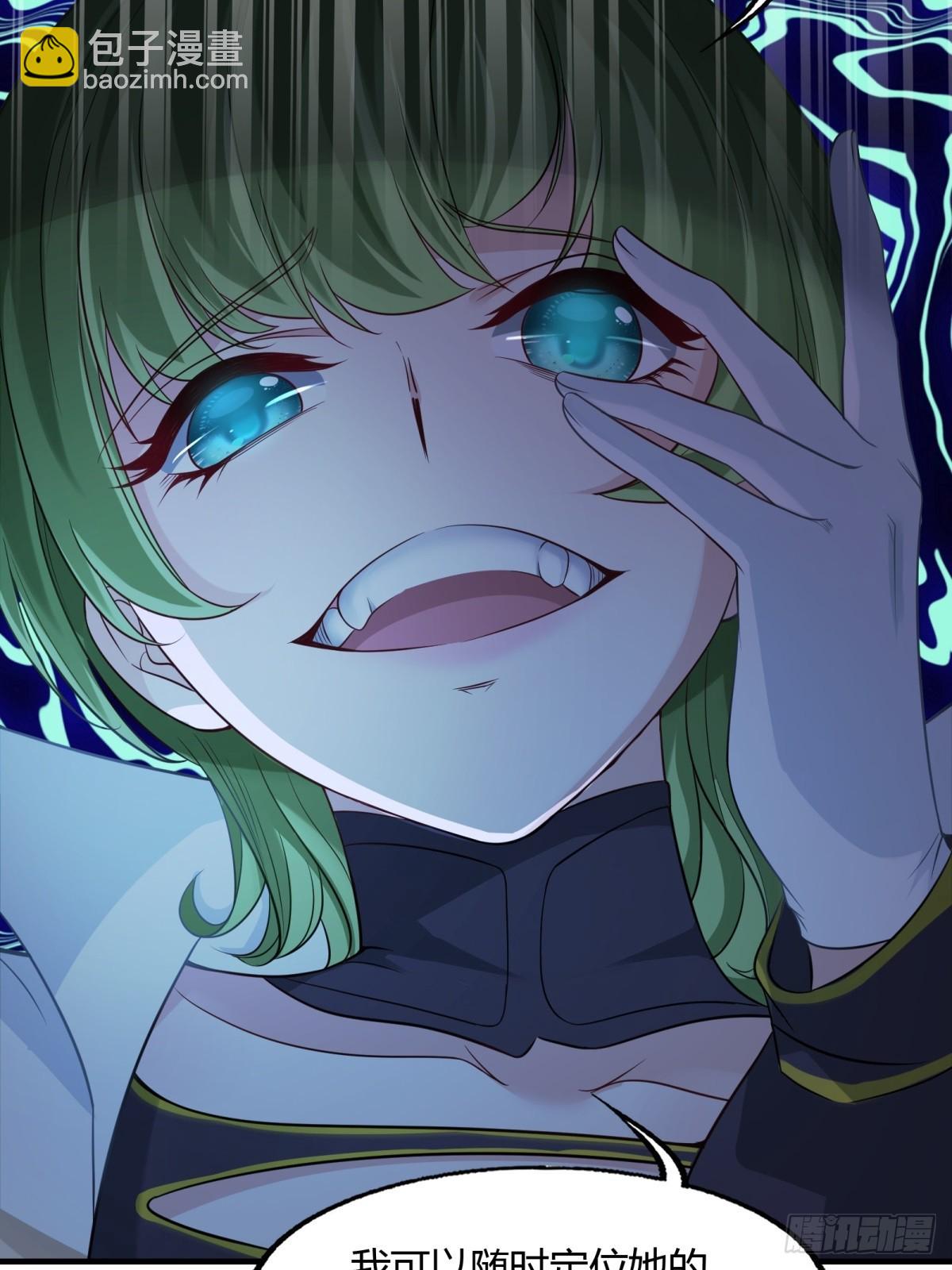 第115话(1/2)-第118话