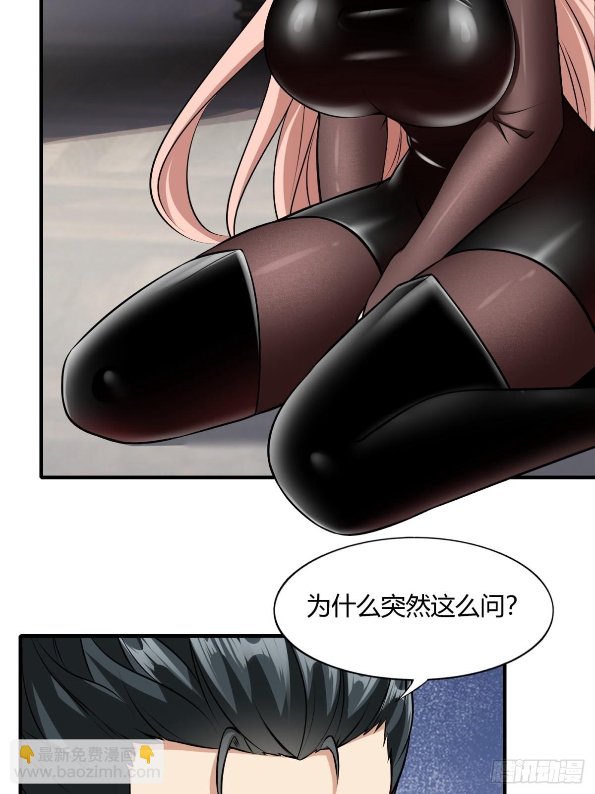 第117话(1/2)-第120话