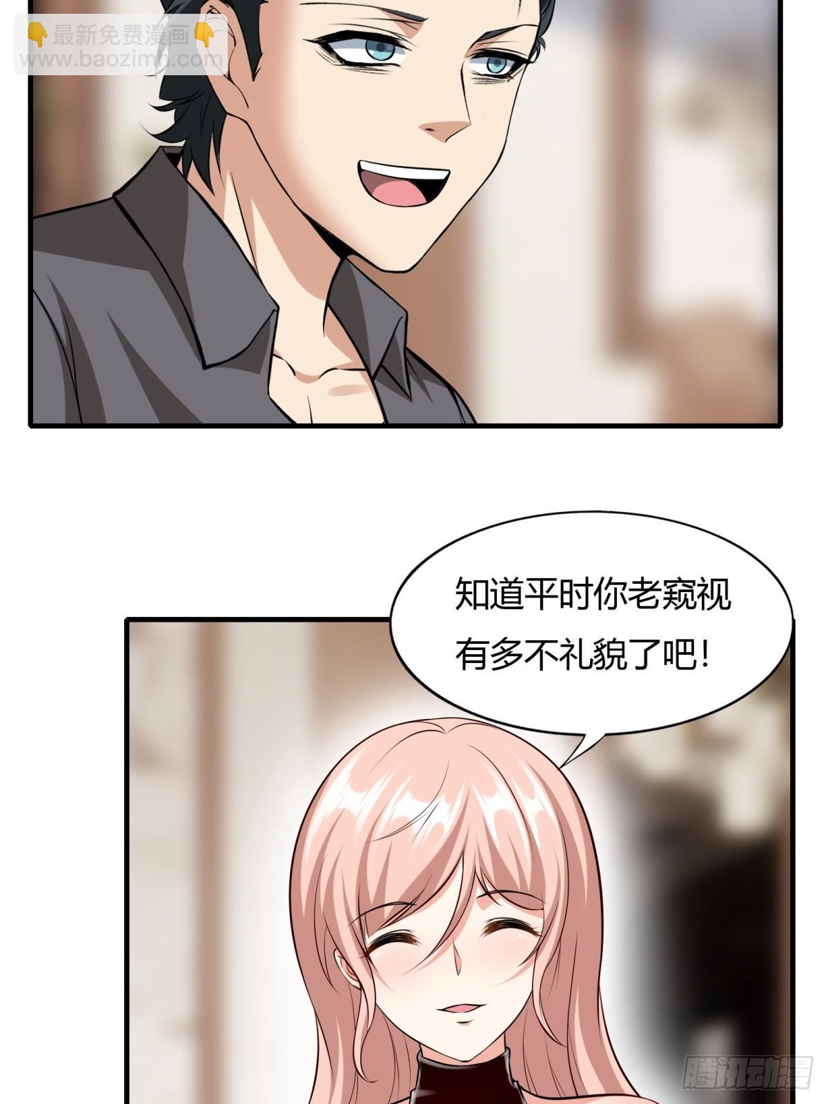 第117话(1/2)-第120话