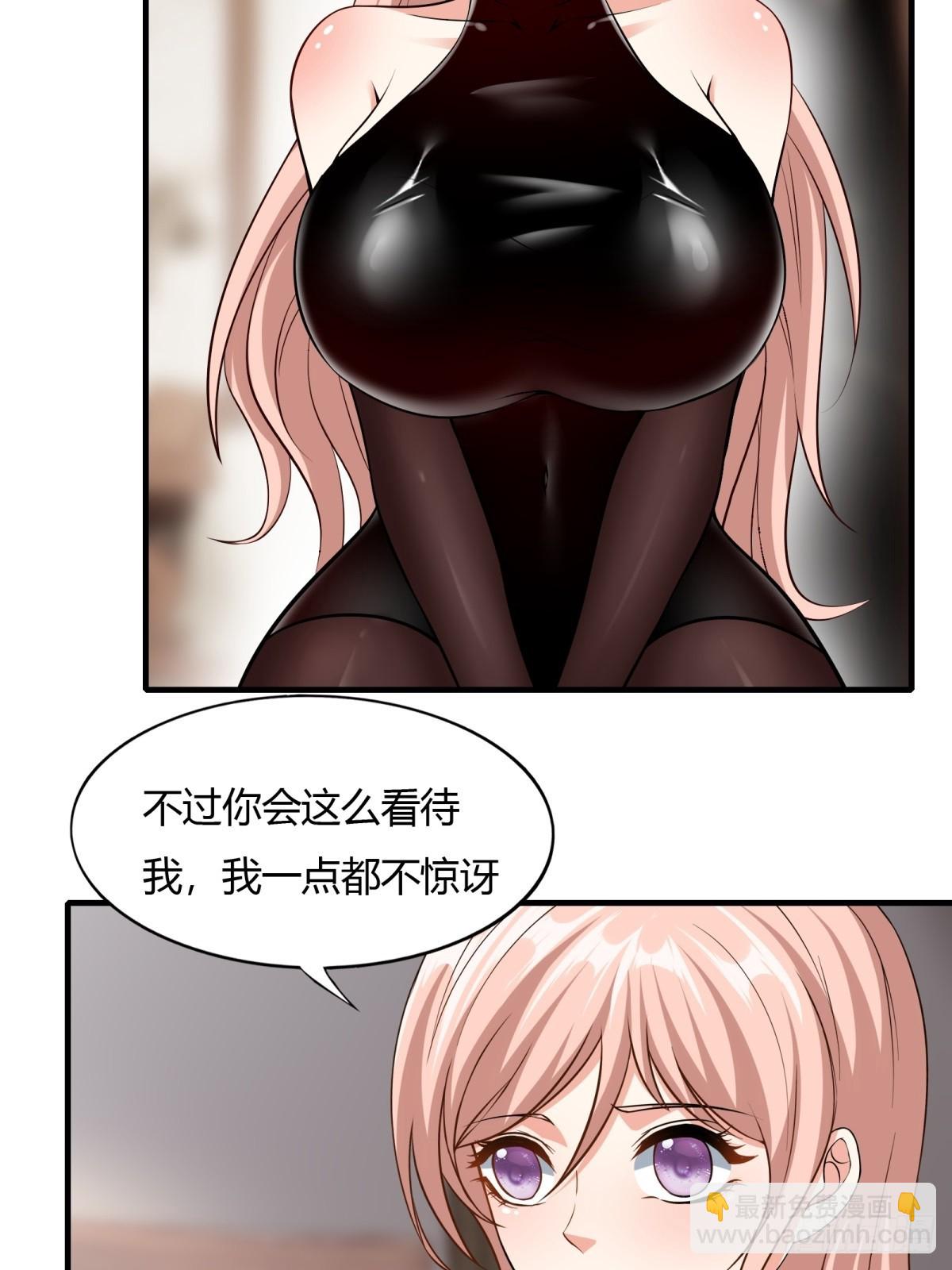 第117话(1/2)-第120话