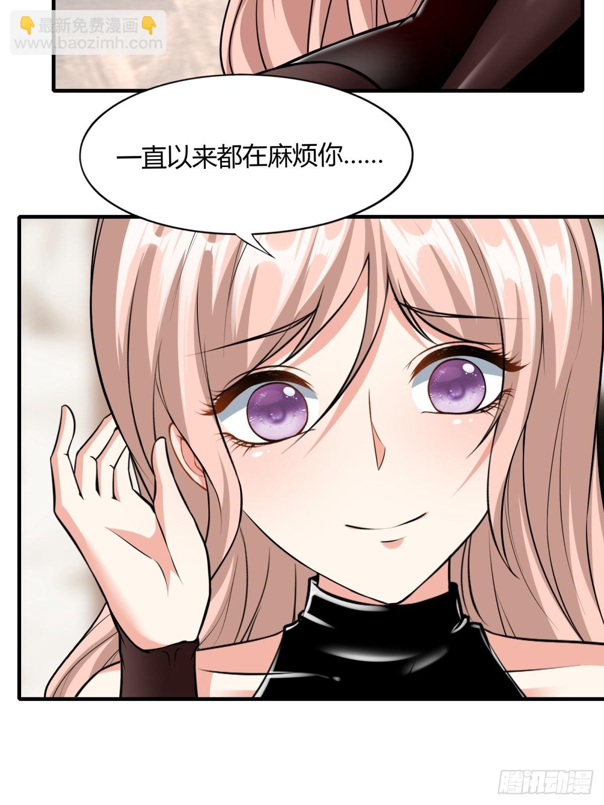 第117话(1/2)-第120话