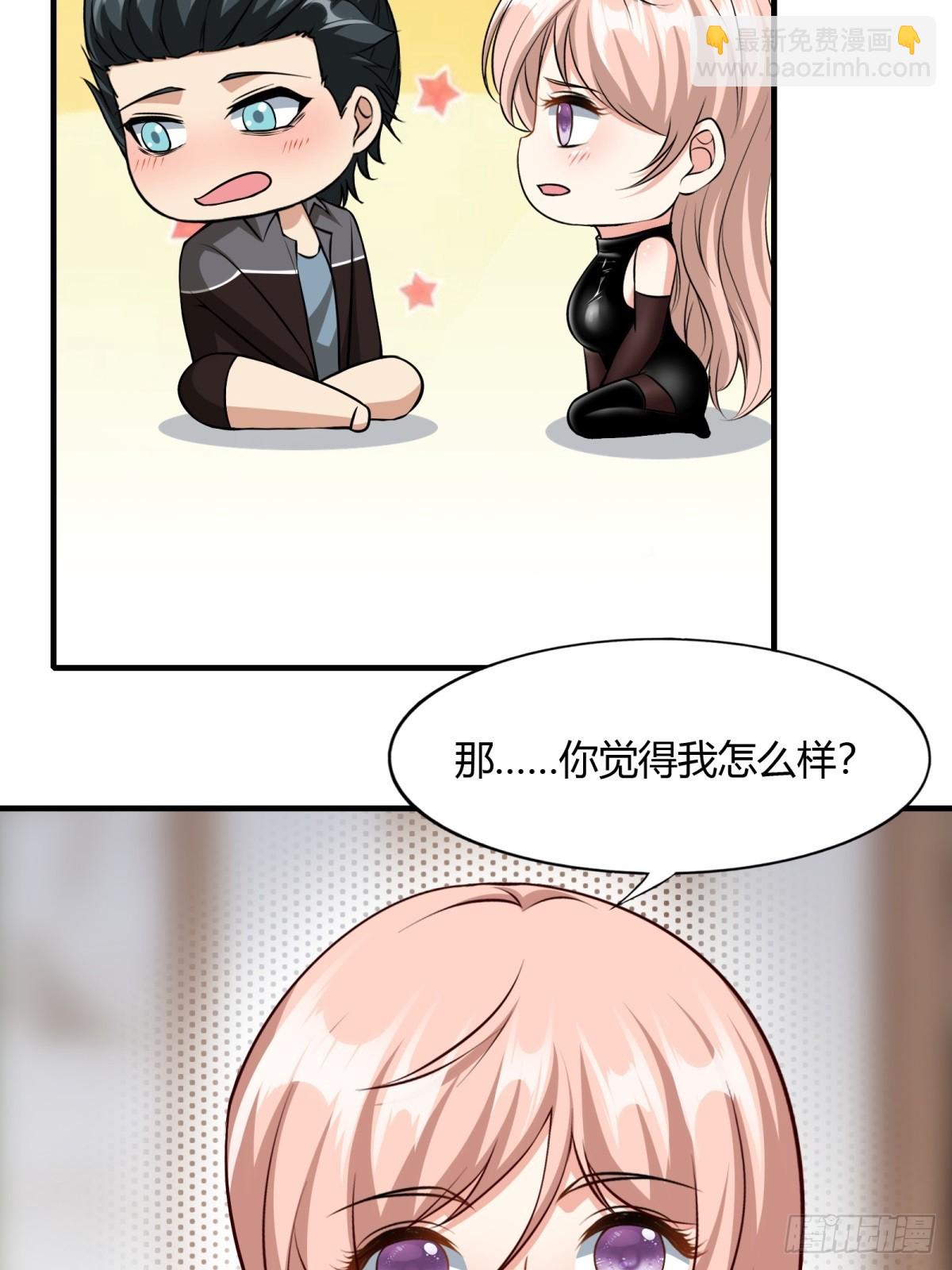 第117话(1/2)-第120话