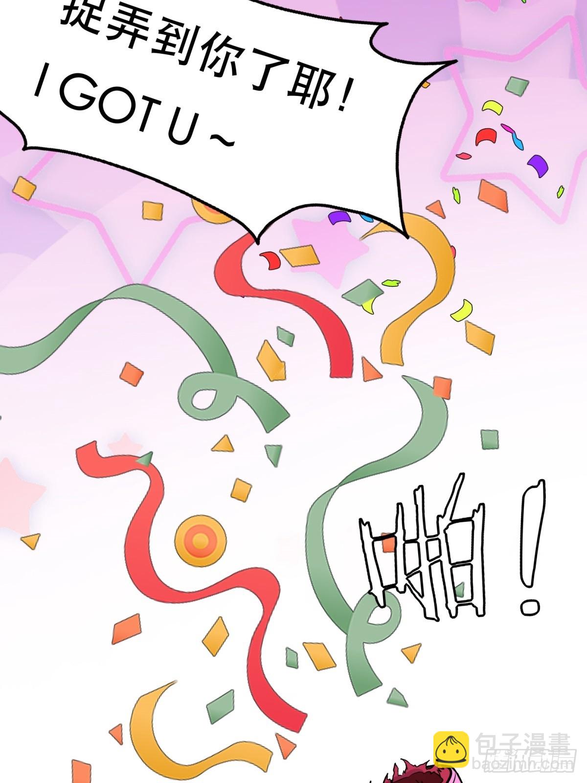 第117话(1/2)-第120话