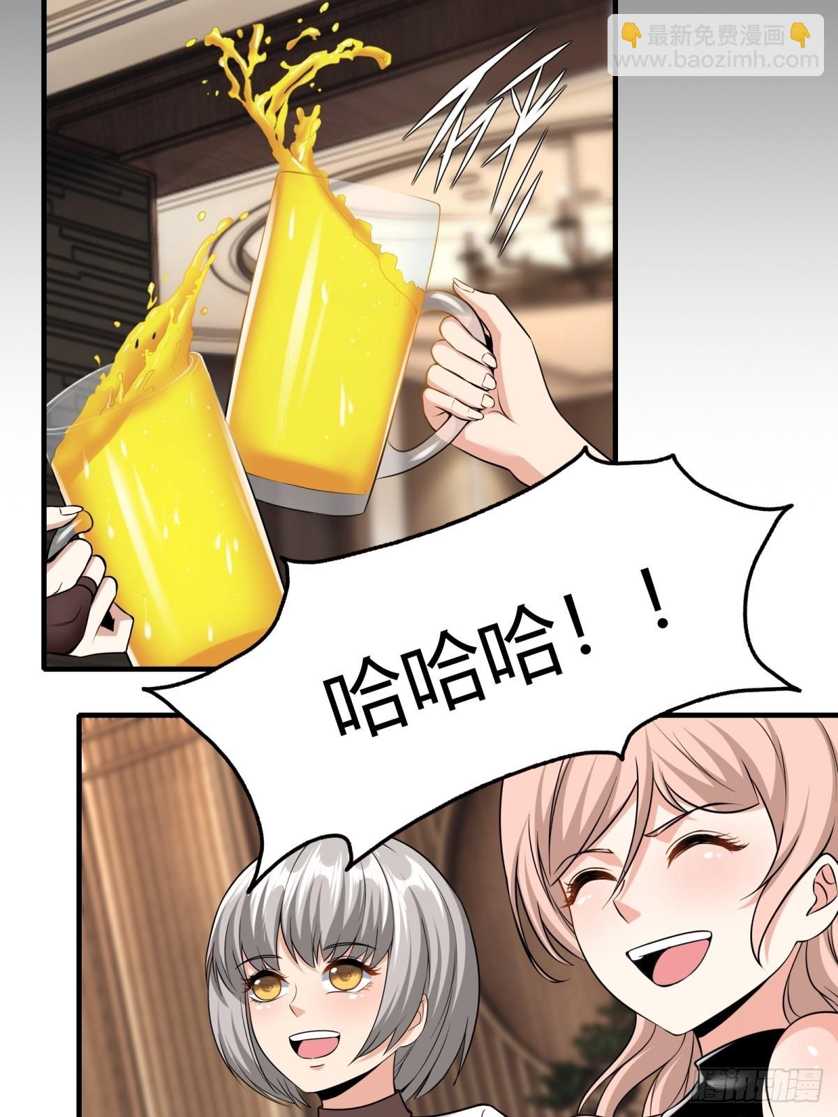 第117话(1/2)-第120话