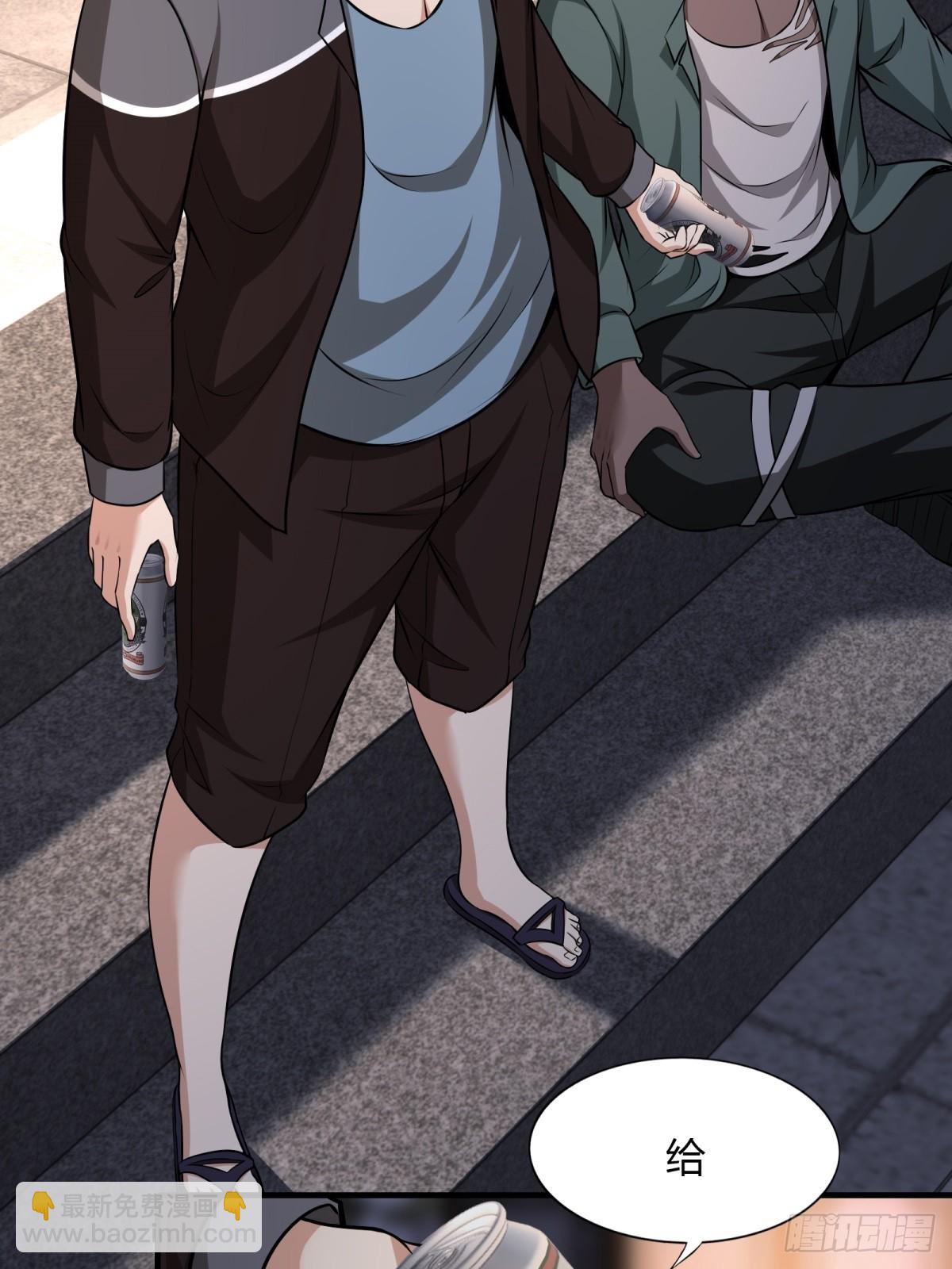 第117话(1/2)-第120话