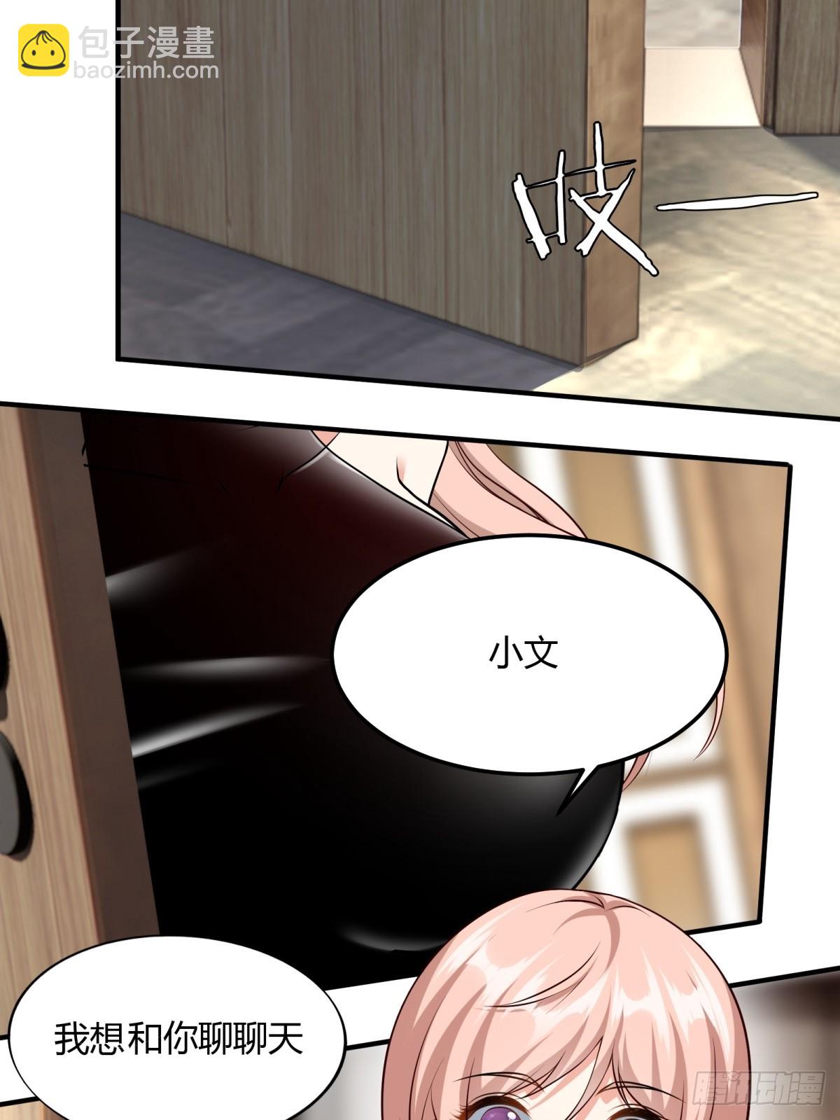 第117话(1/2)-第120话