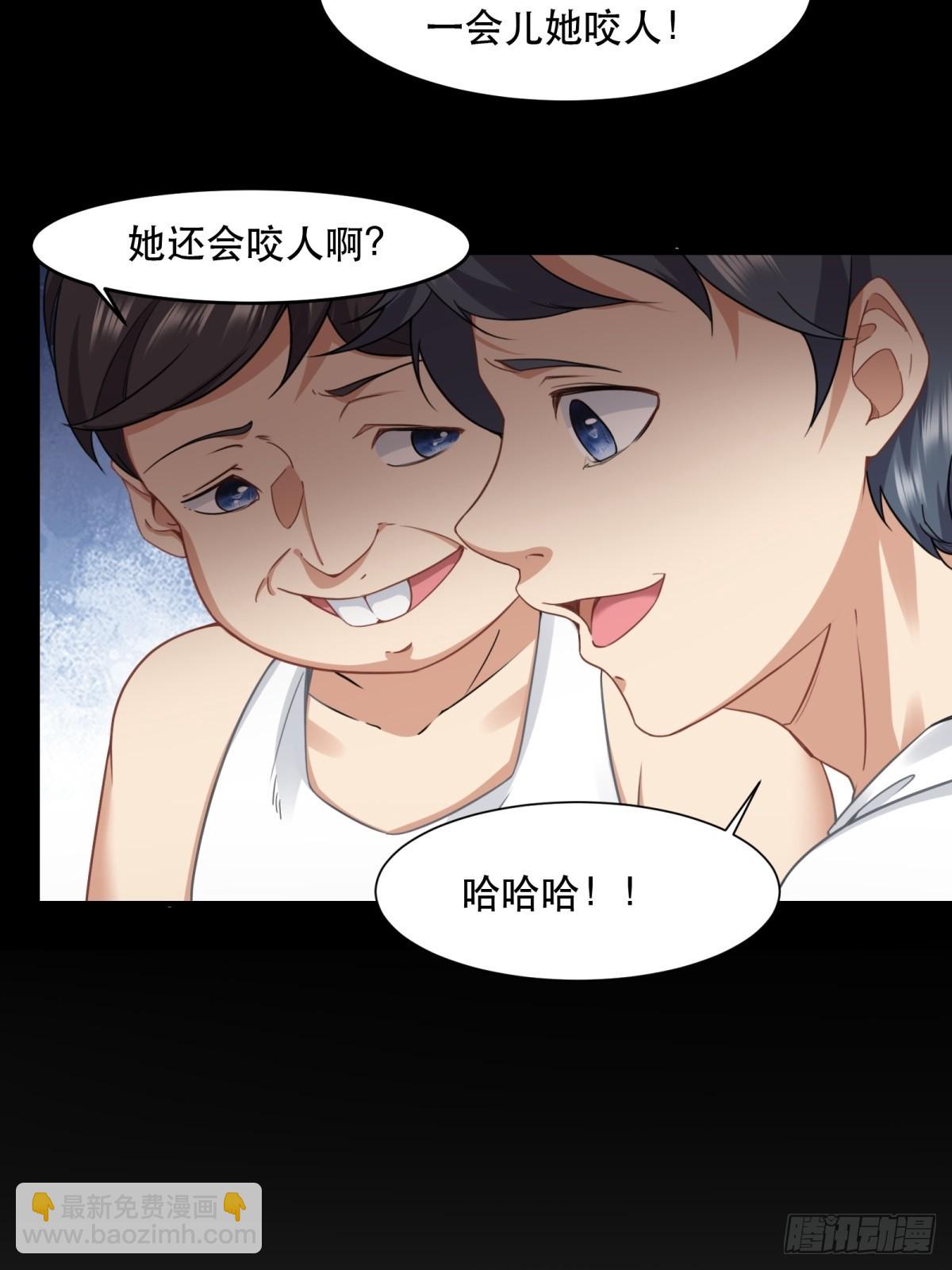 第121话(1/2)-第124话