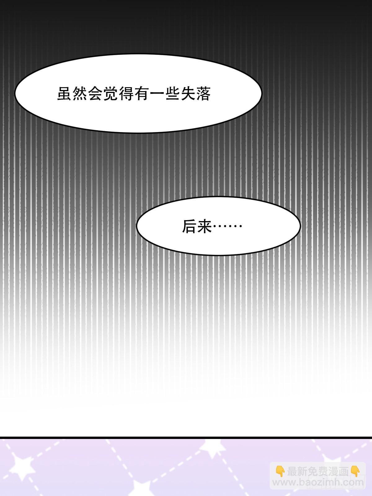 第121话(1/2)-第124话